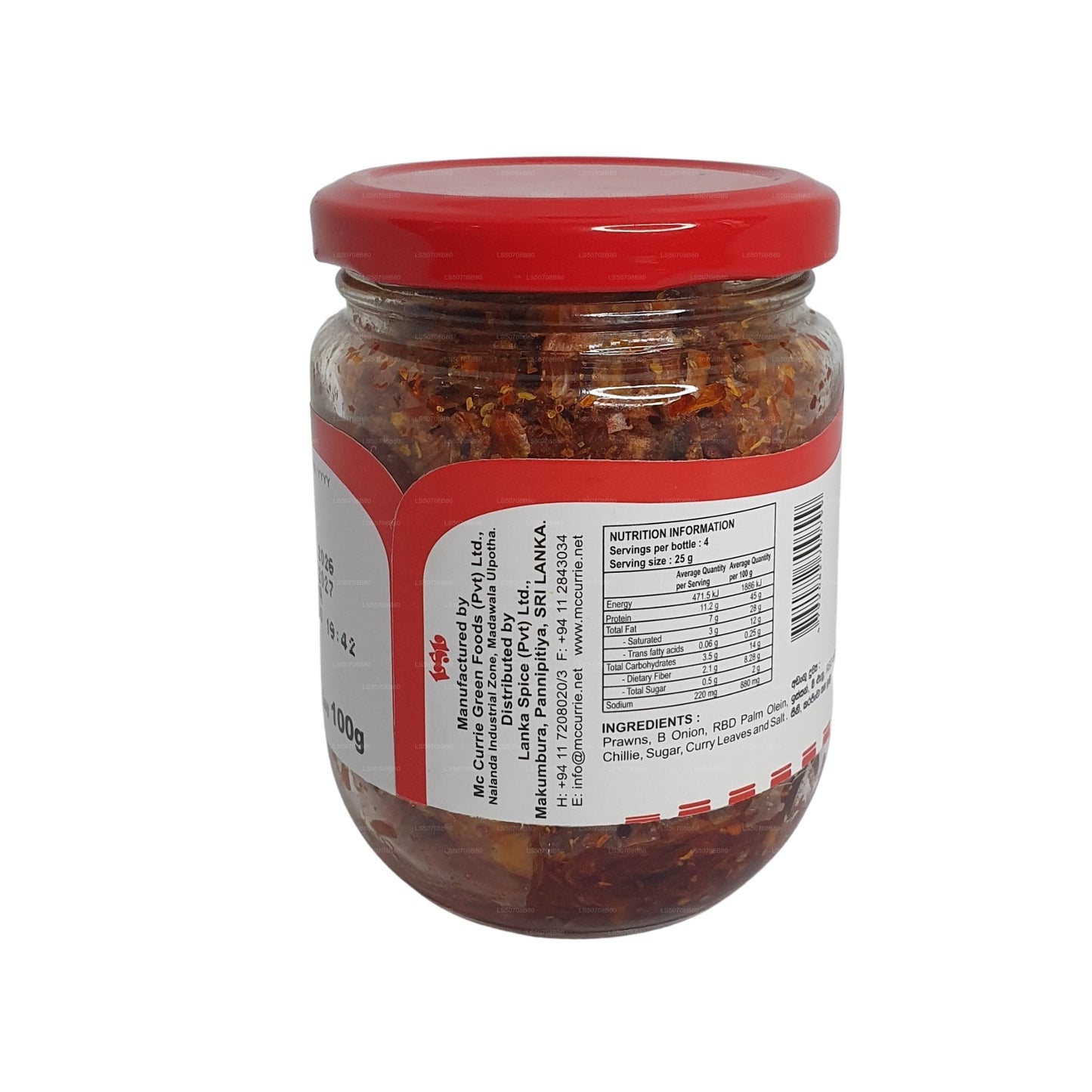 Mc Currie Garnaal Badun (100 g)