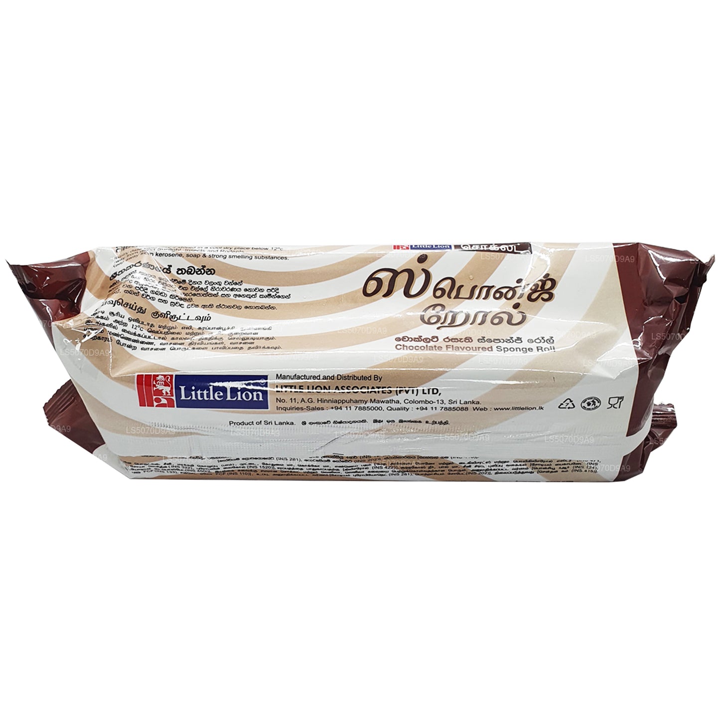 Little Lion Sponge Roll Chocolade (200 g)