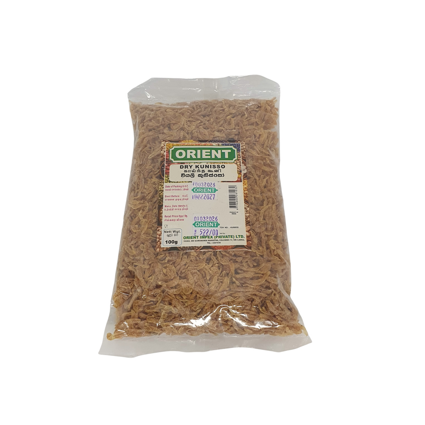 Gedroogde babygarnalen uit het oosten (Koonisso) (100 g)