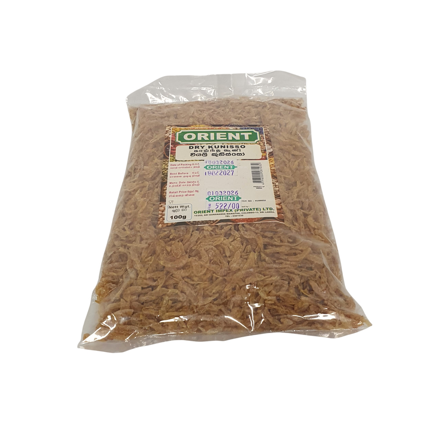 Gedroogde babygarnalen uit het oosten (Koonisso) (100 g)