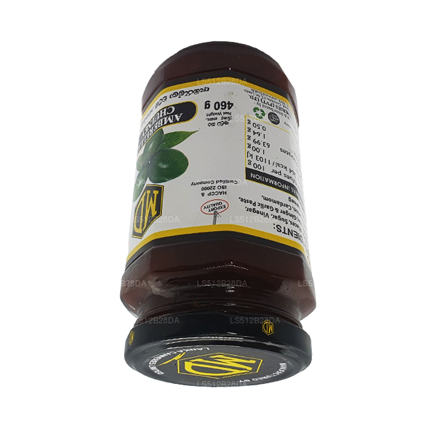 MD Ambarella-chutney (460 g)