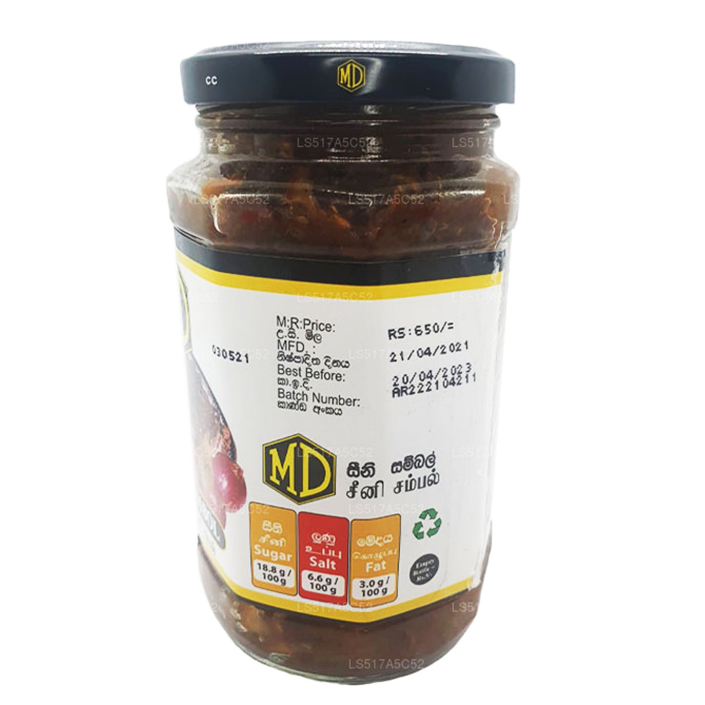 MD Seeni Sambol (400 g)