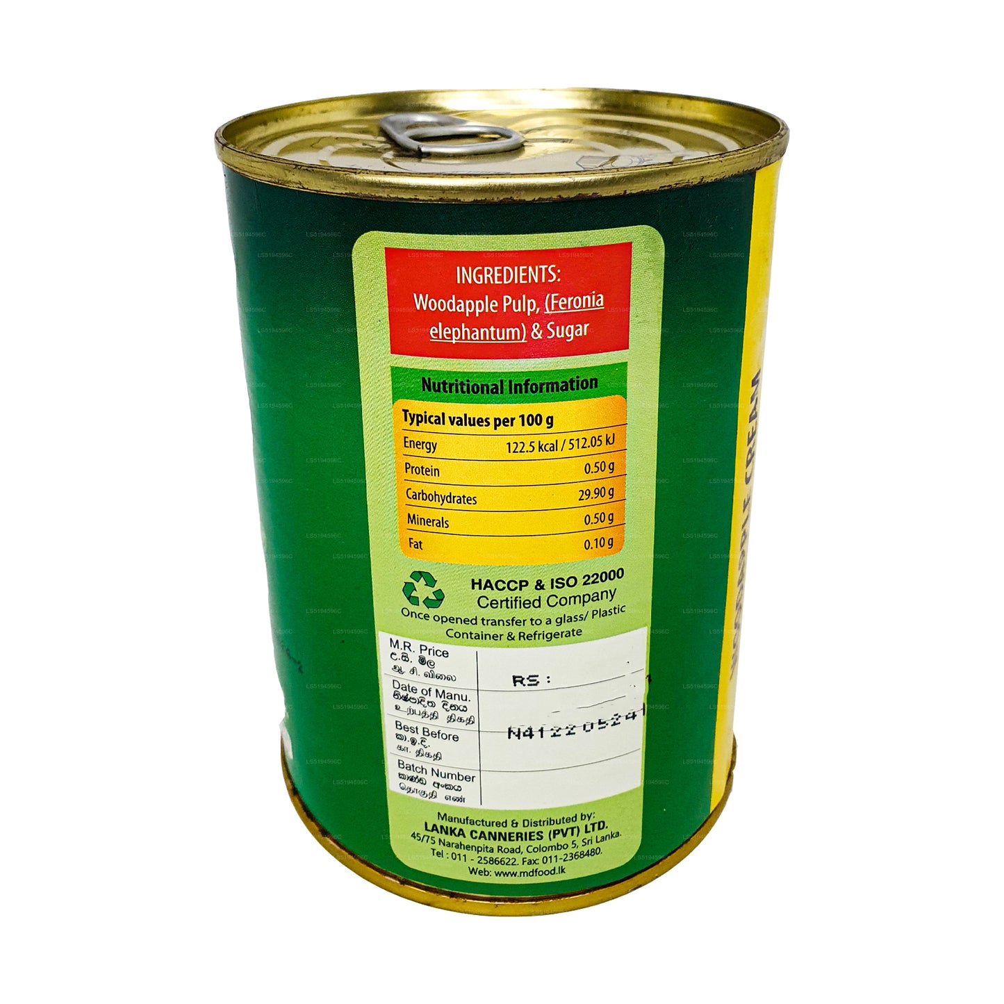 MD Woodapple Cream (500 g)