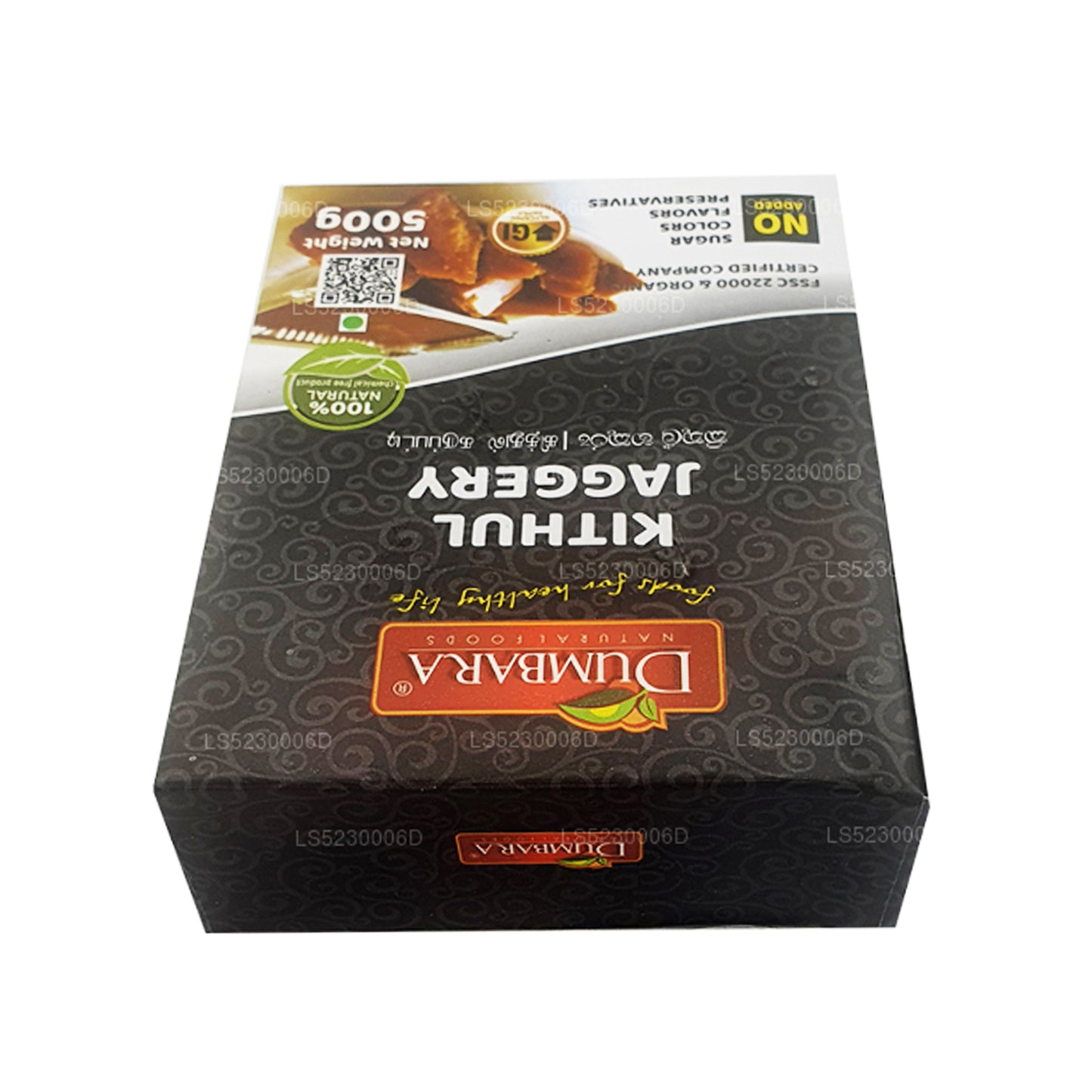 Dumbara Kithul Jaggery (250 g)