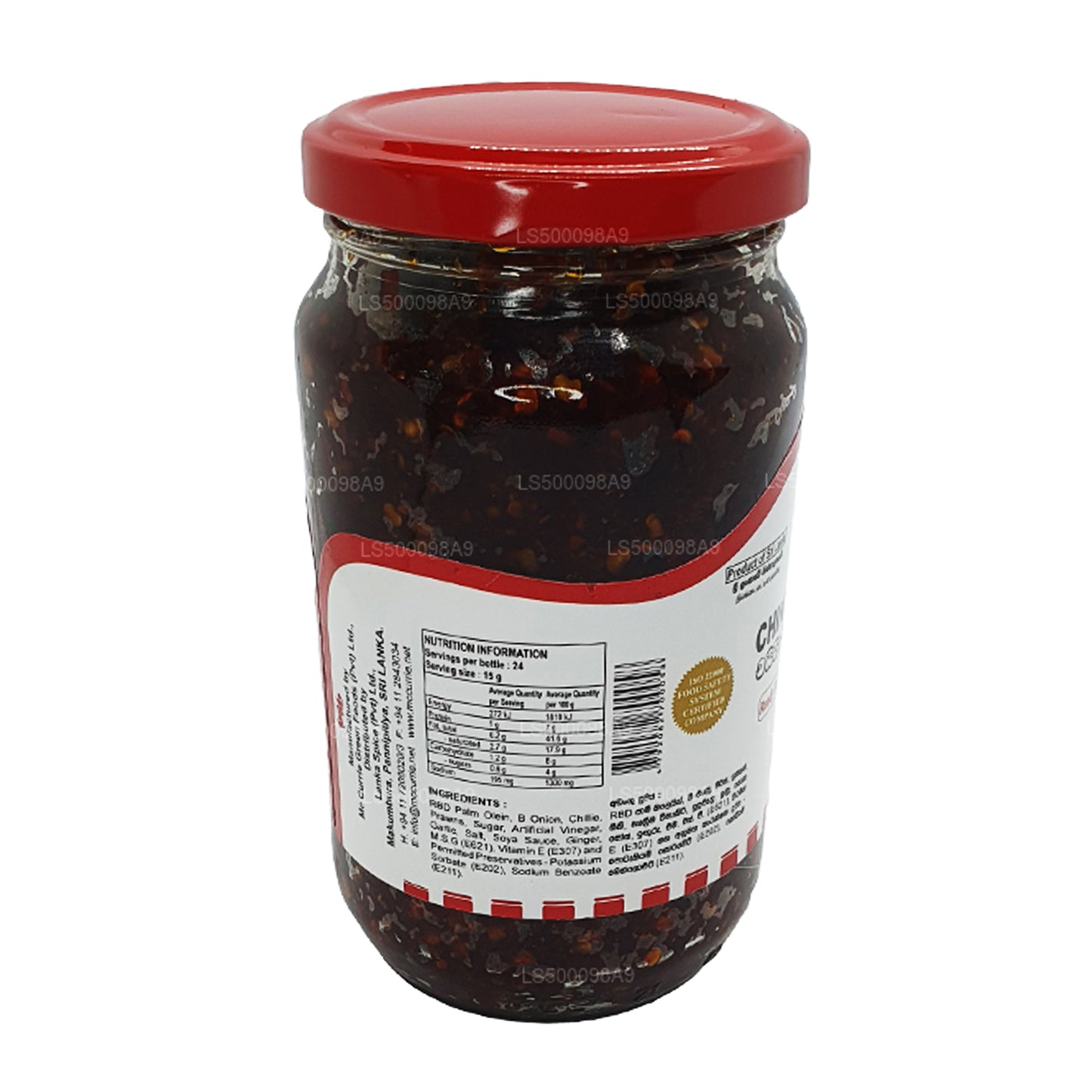 Mc Currie Chinese chilipasta (200 g)