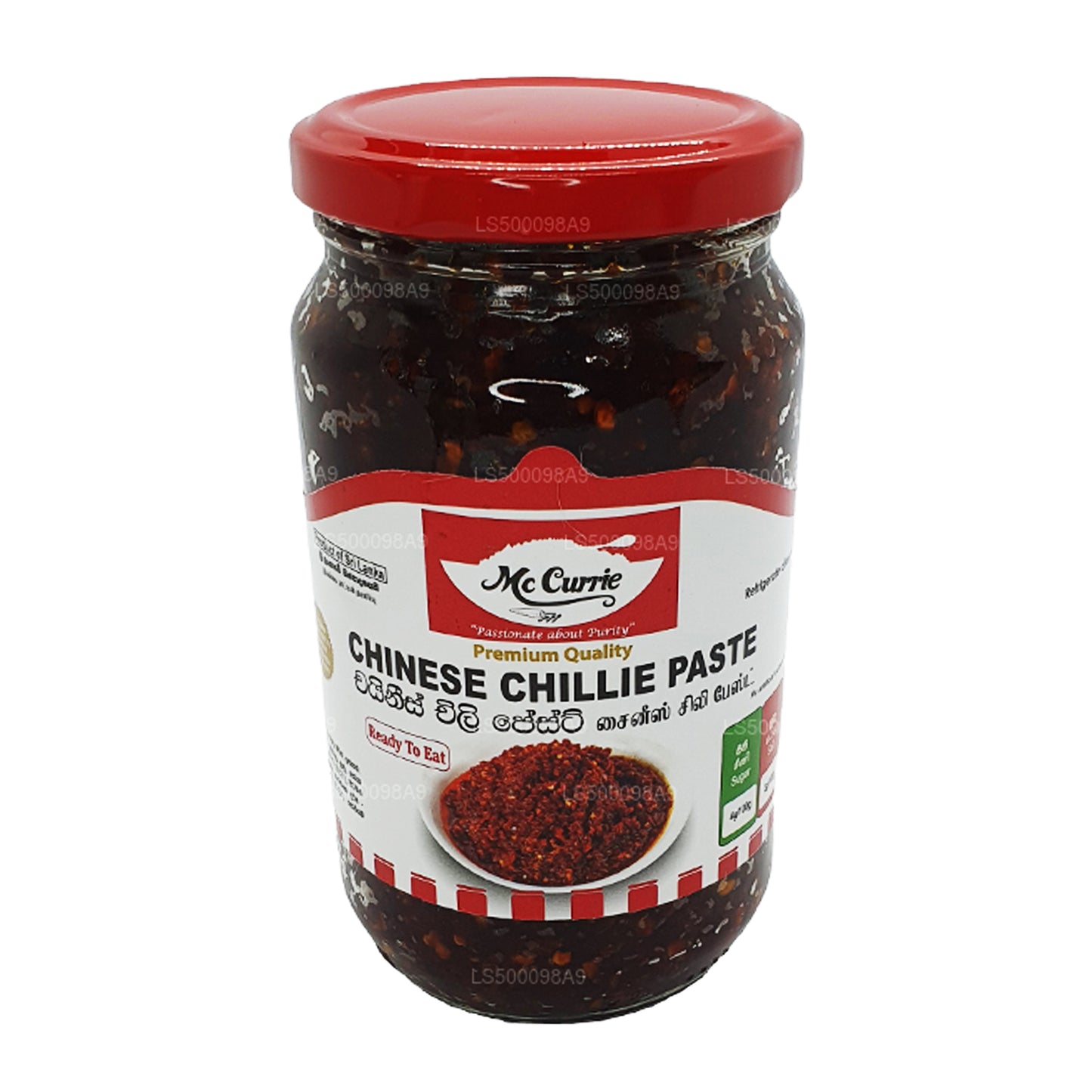 Mc Currie Chinese chilipasta (200 g)
