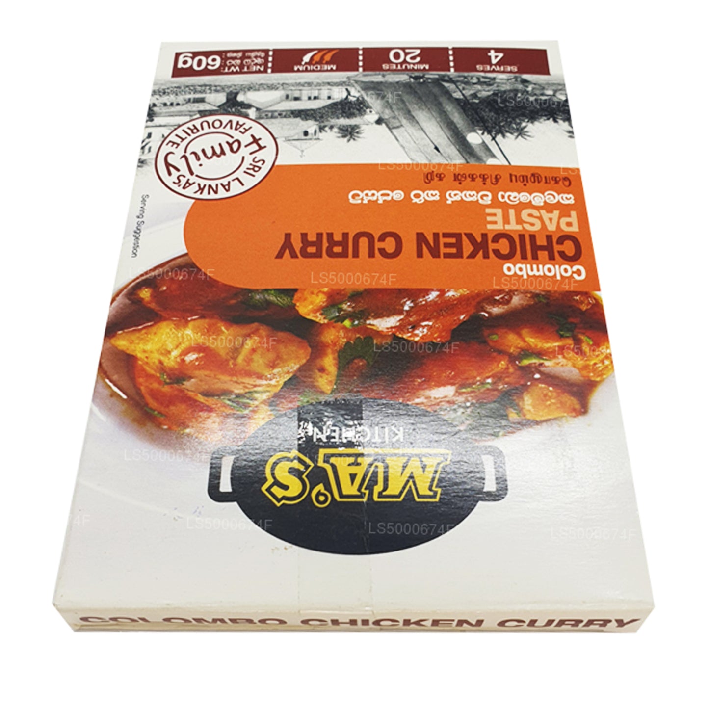 MA's Kitchen Colombo kipcurrypasta (60 g)