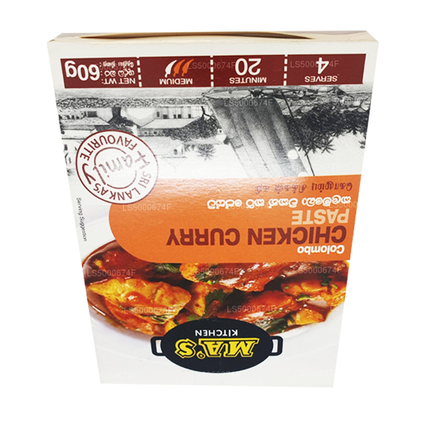 MA's Kitchen Colombo kipcurrypasta (60 g)