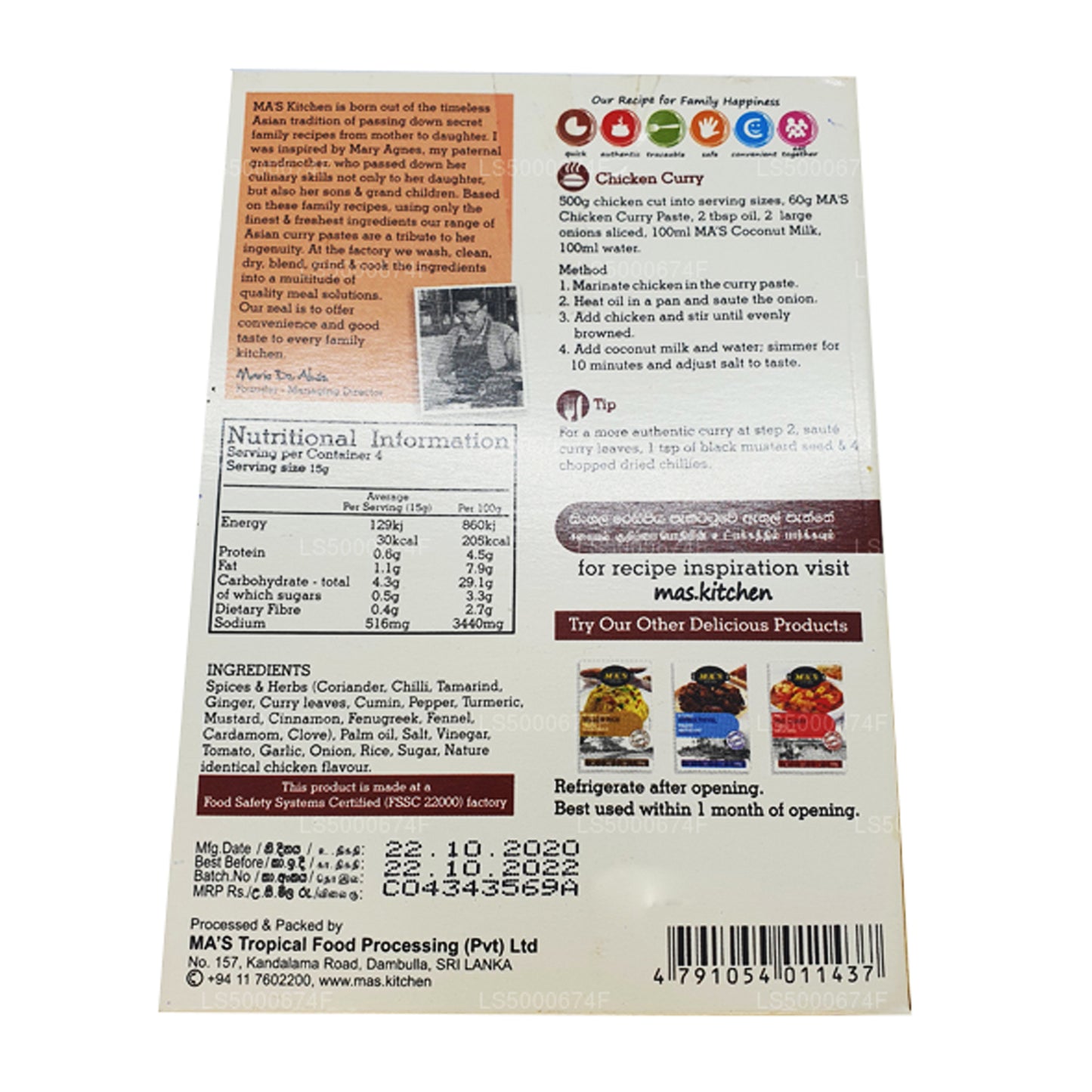 MA's Kitchen Colombo kipcurrypasta (60 g)