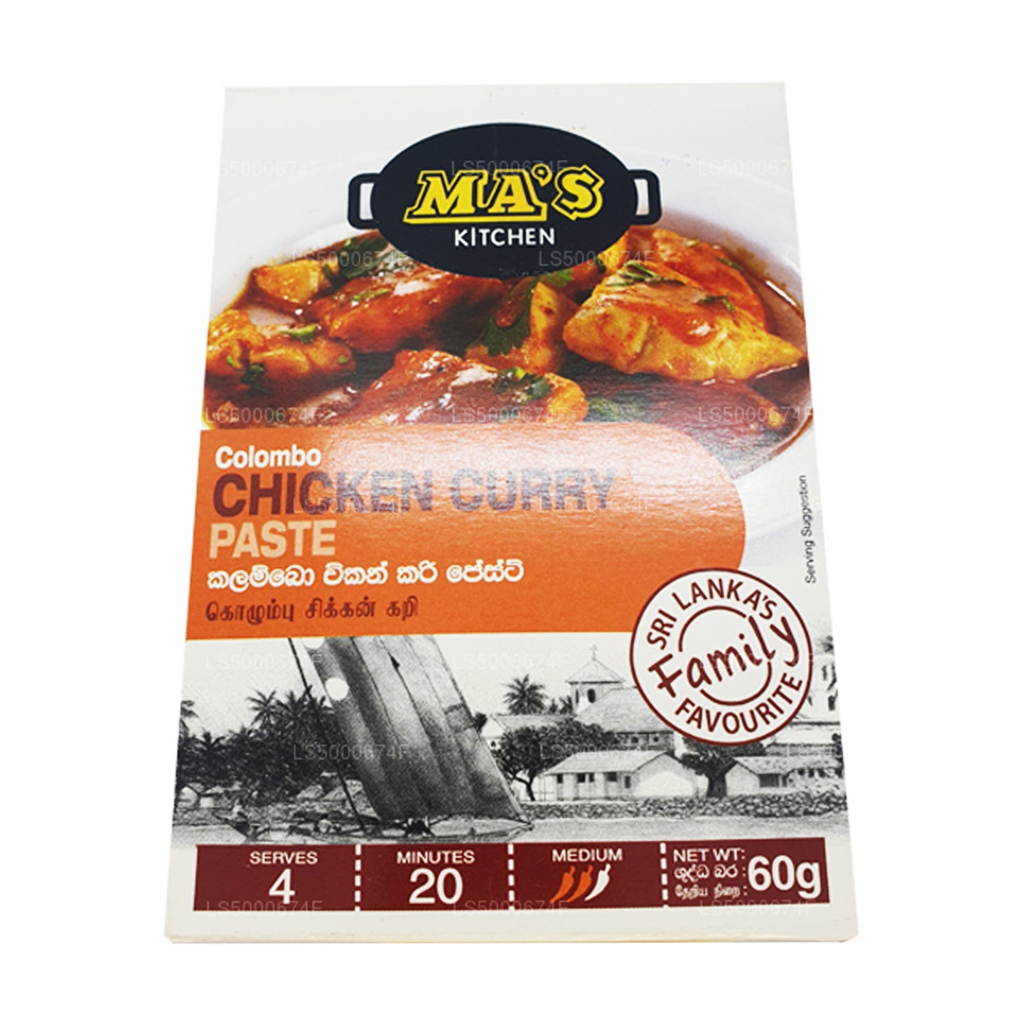 MA's Kitchen Colombo kipcurrypasta (60 g)