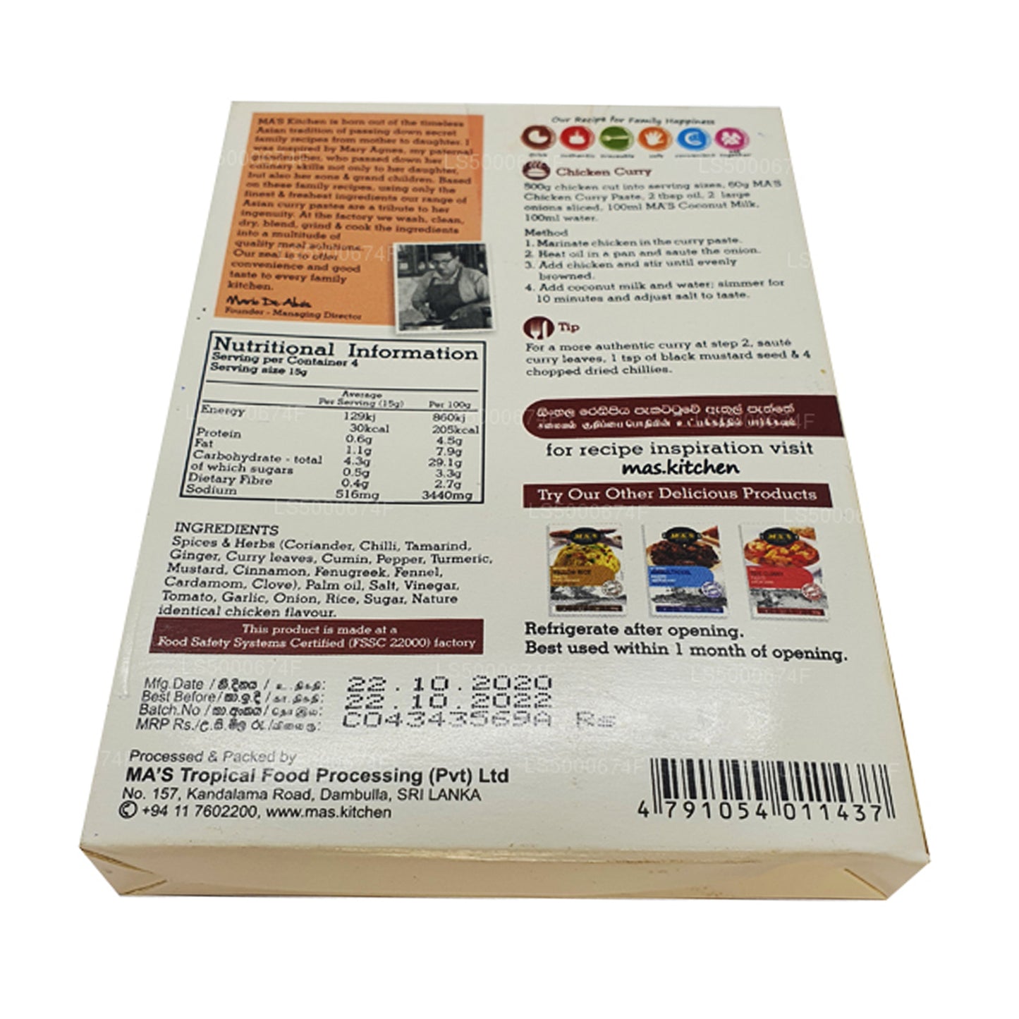 MA's Kitchen Colombo kipcurrypasta (60 g)