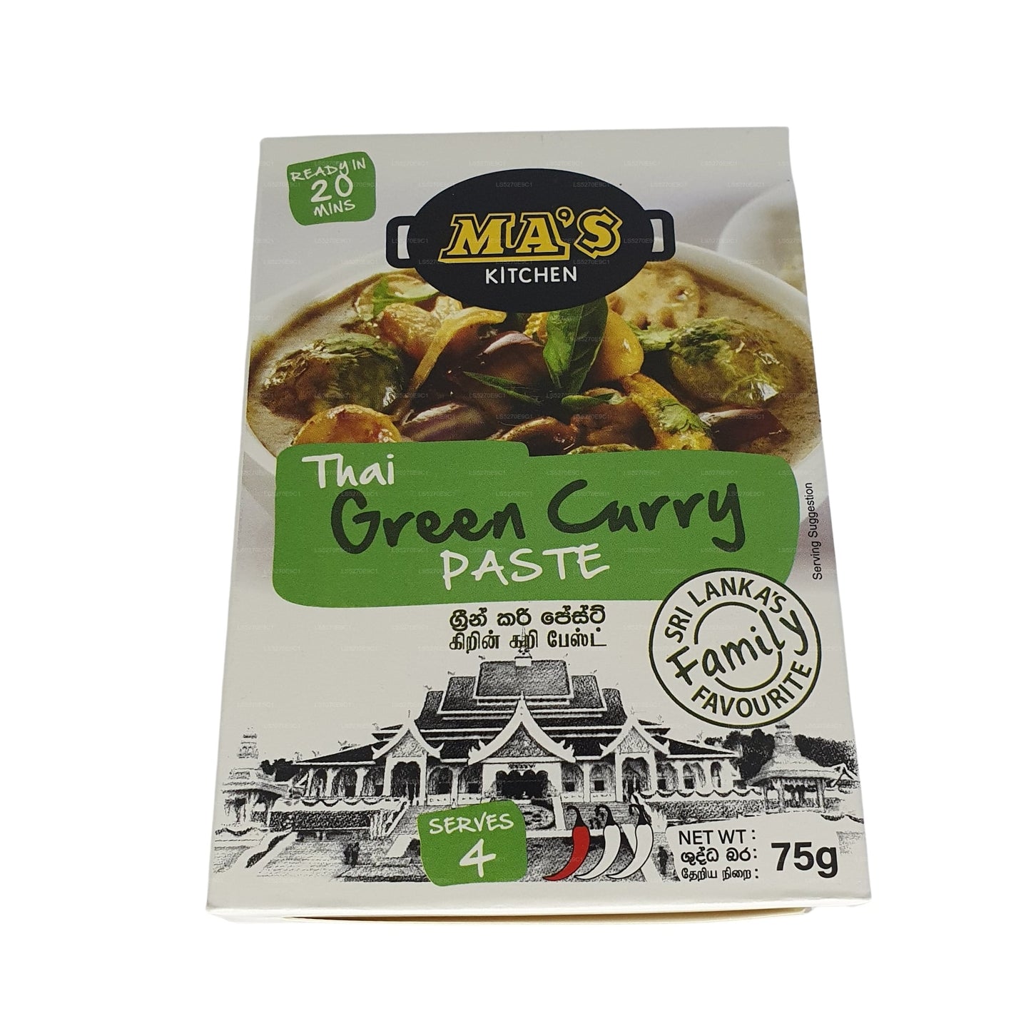 MA's Kitchen Thaise groene currypasta (60 g)