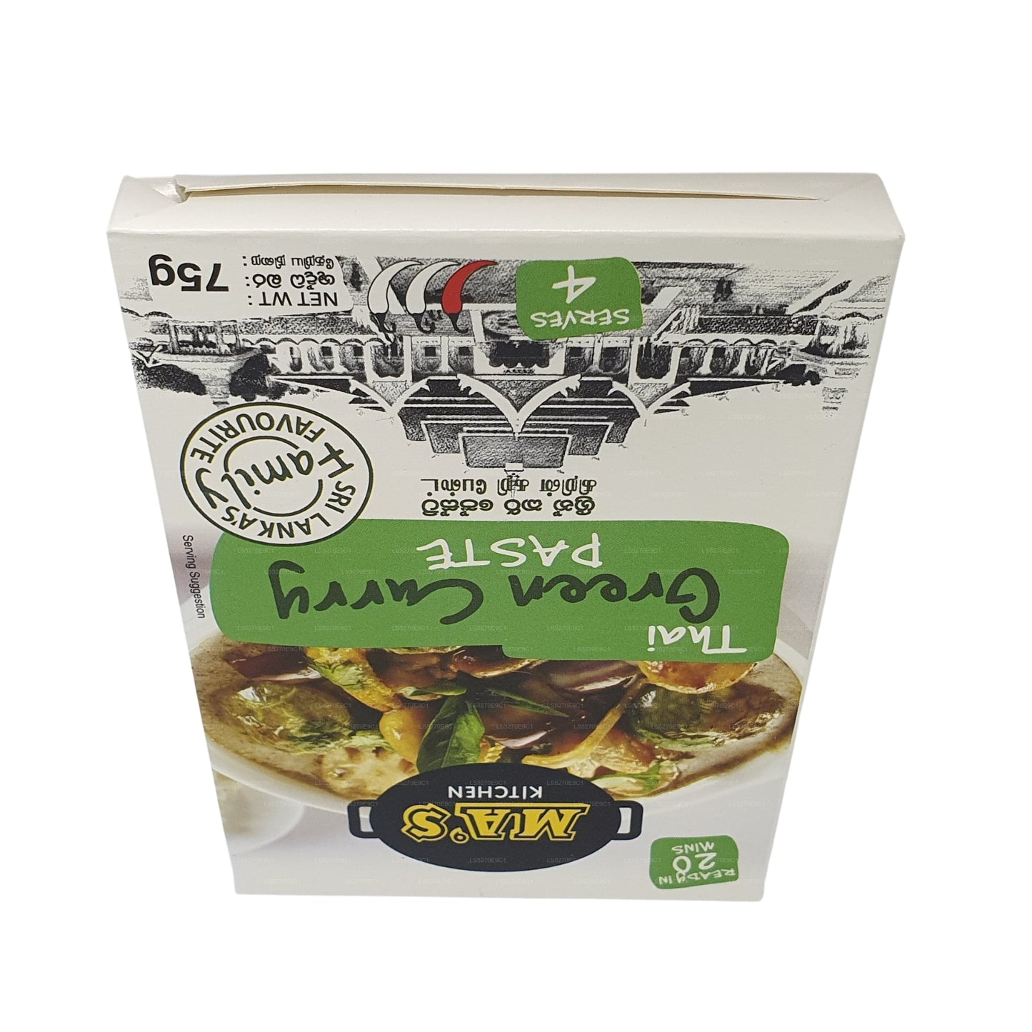 MA's Kitchen Thaise groene currypasta (60 g)