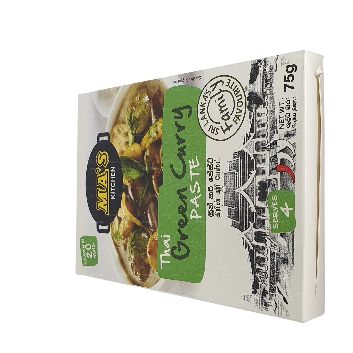 MA's Kitchen Thaise groene currypasta (60 g)
