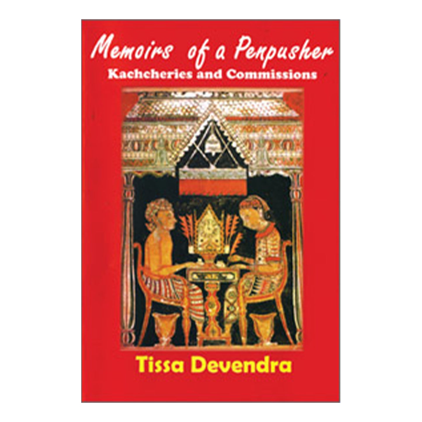 Memoires van een penpusher