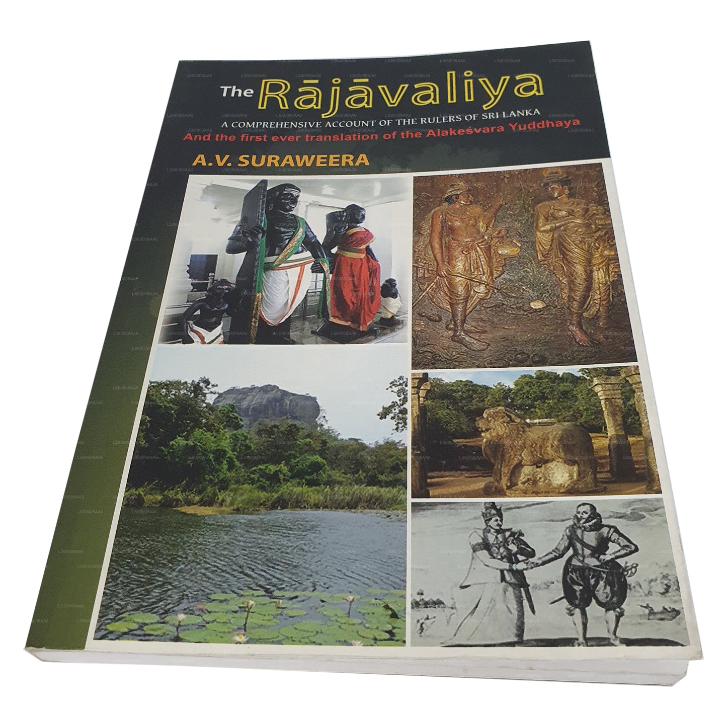 De Rajavaliya