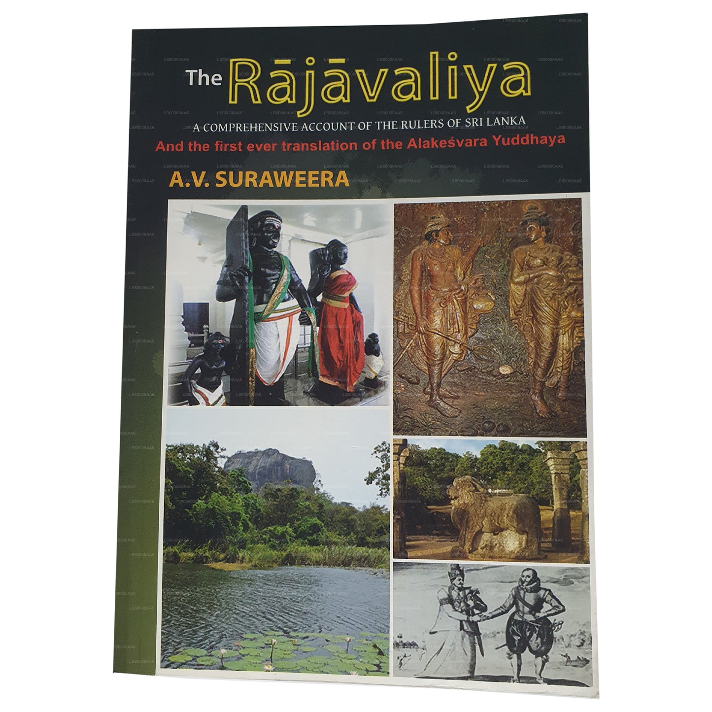 De Rajavaliya