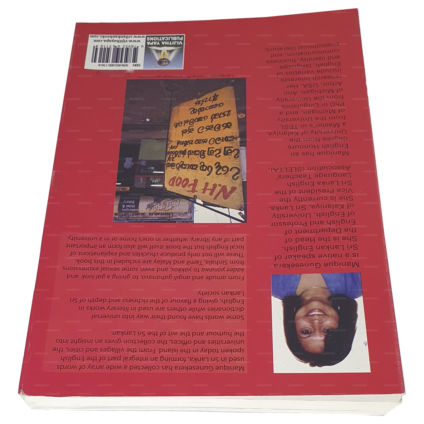 De postkoloniale identiteit van Sri Lankaans Engels