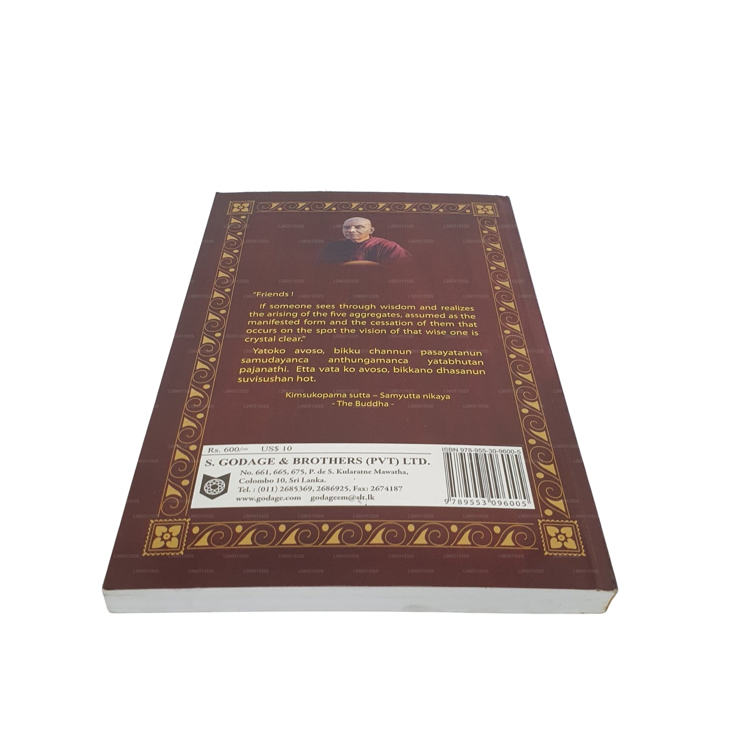 Higher Awakening (Wisdom Review Series-10)