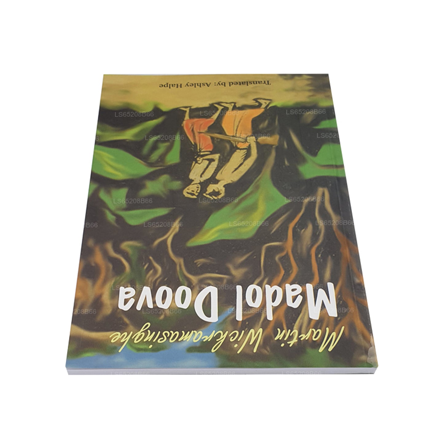 Madol Doova (Engels)