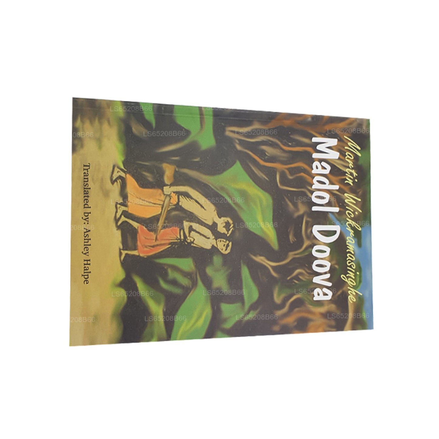 Madol Doova (Engels)