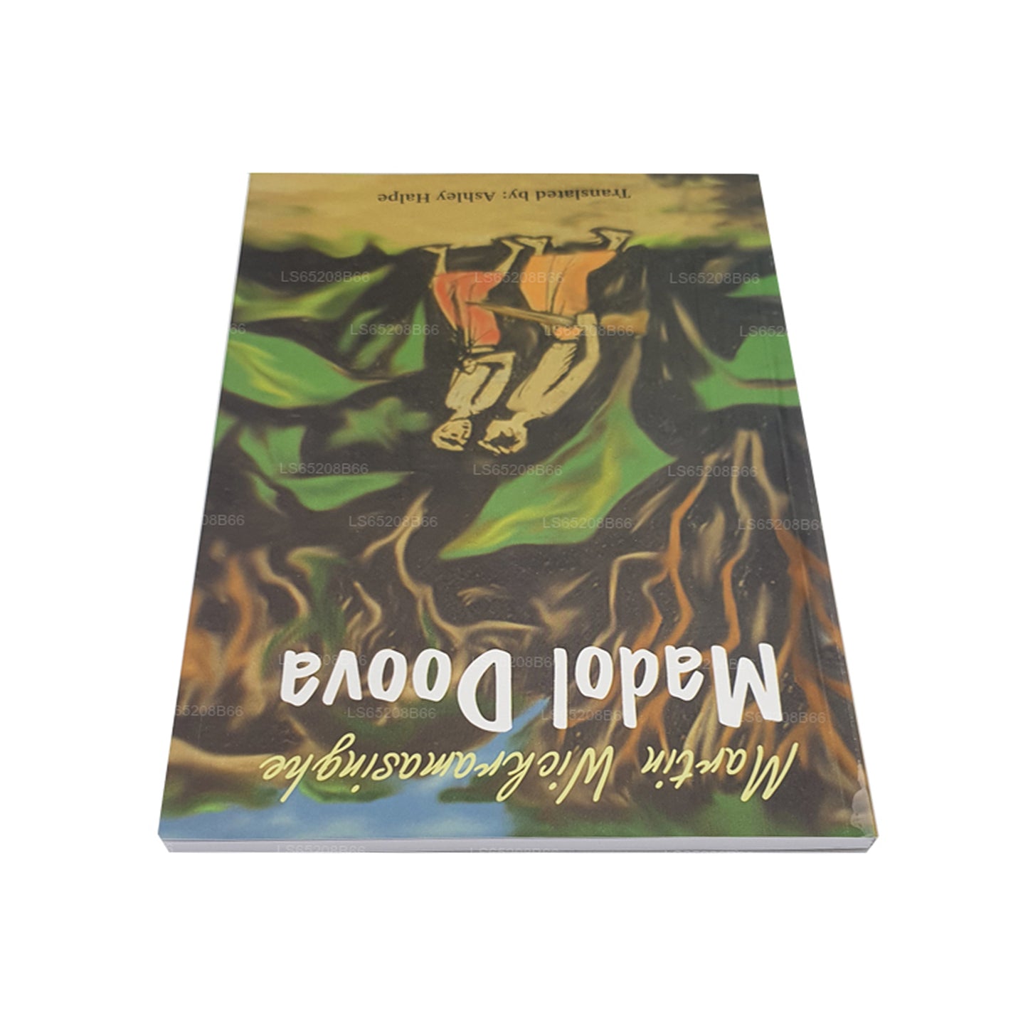 Madol Doova (Engels)