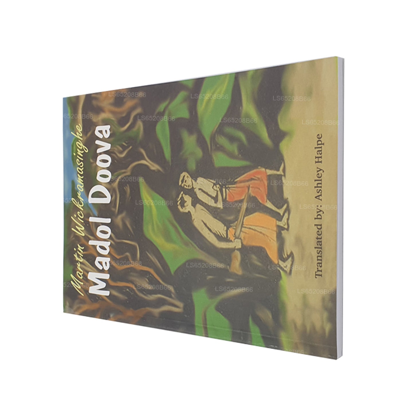 Madol Doova (Engels)