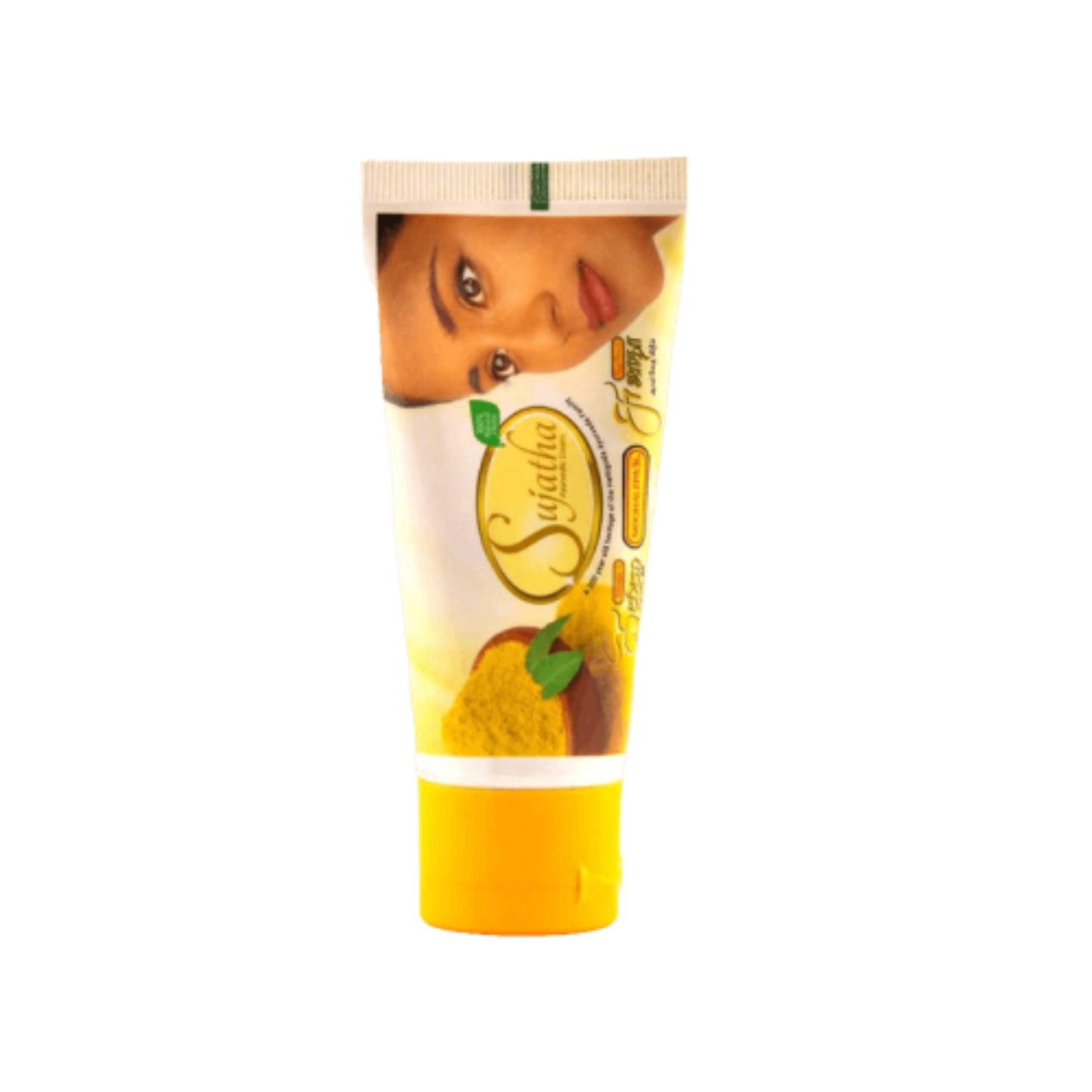 Siddhalepa Sujatha Cream (50g)