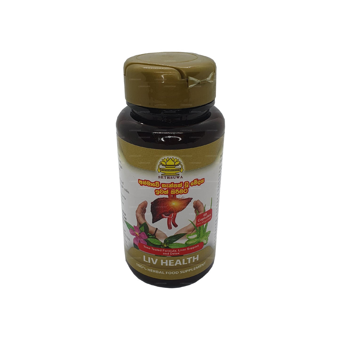 Sethsuwa Liv Health (60 Capsules)