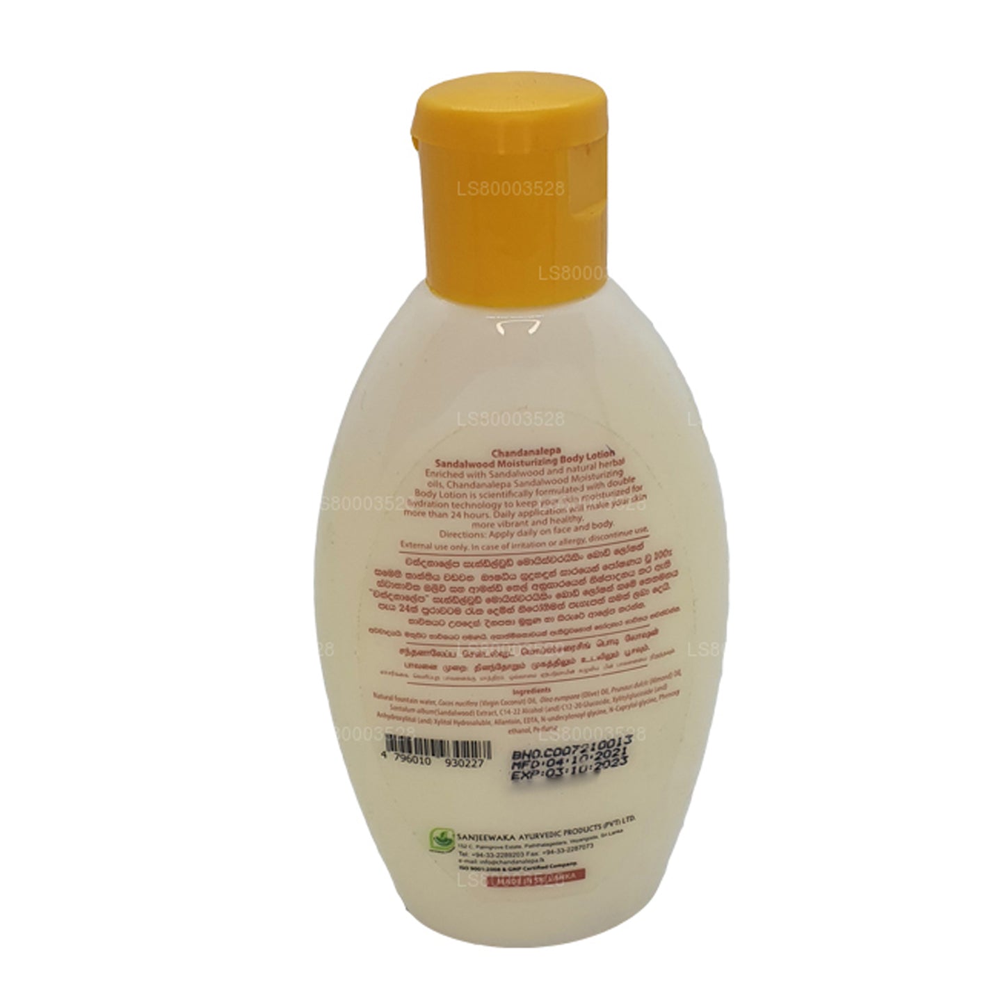Chandanalepa sandelwood bodylotion (100 ml)