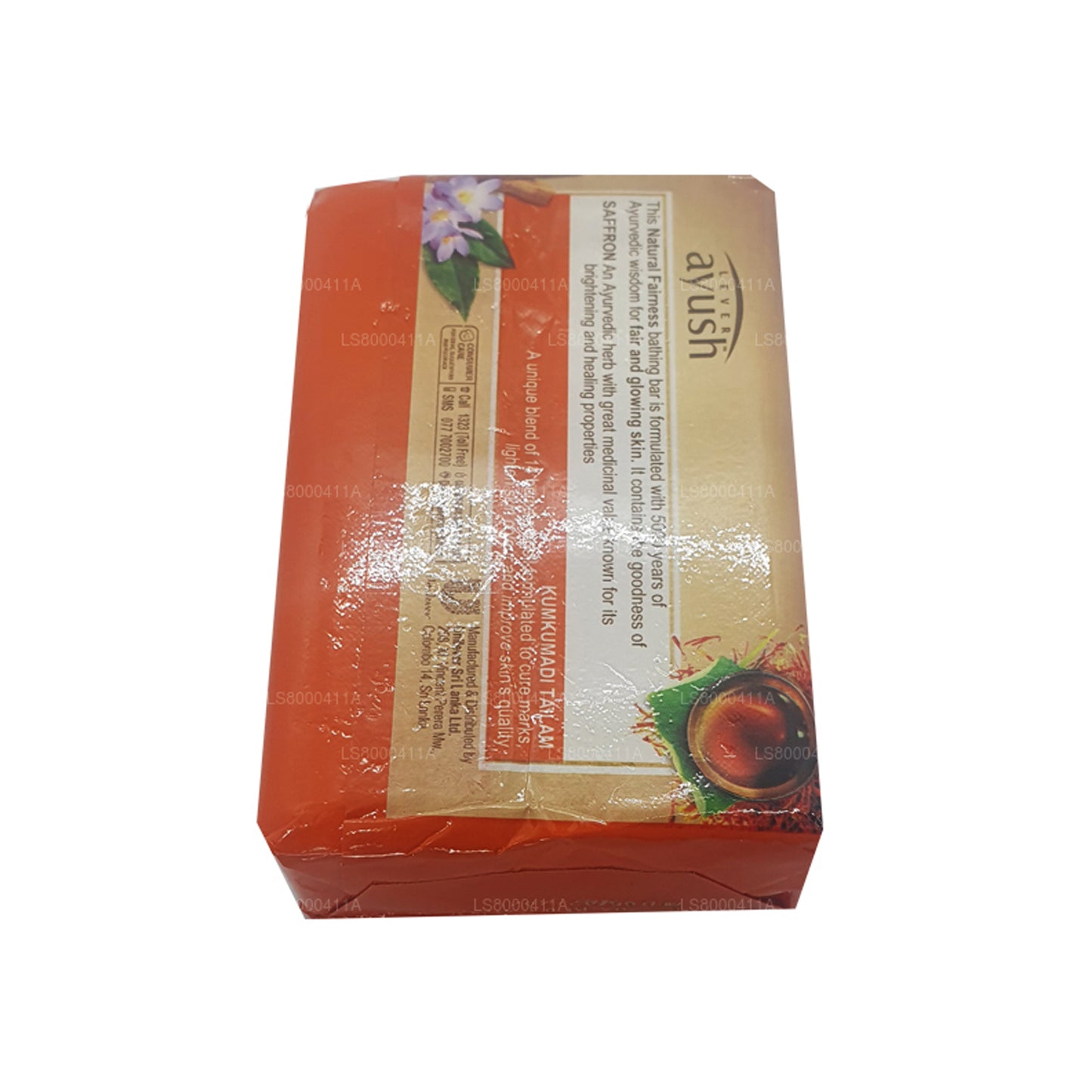 Lever Ayush Natural Fairness saffraanzeep (100 g)