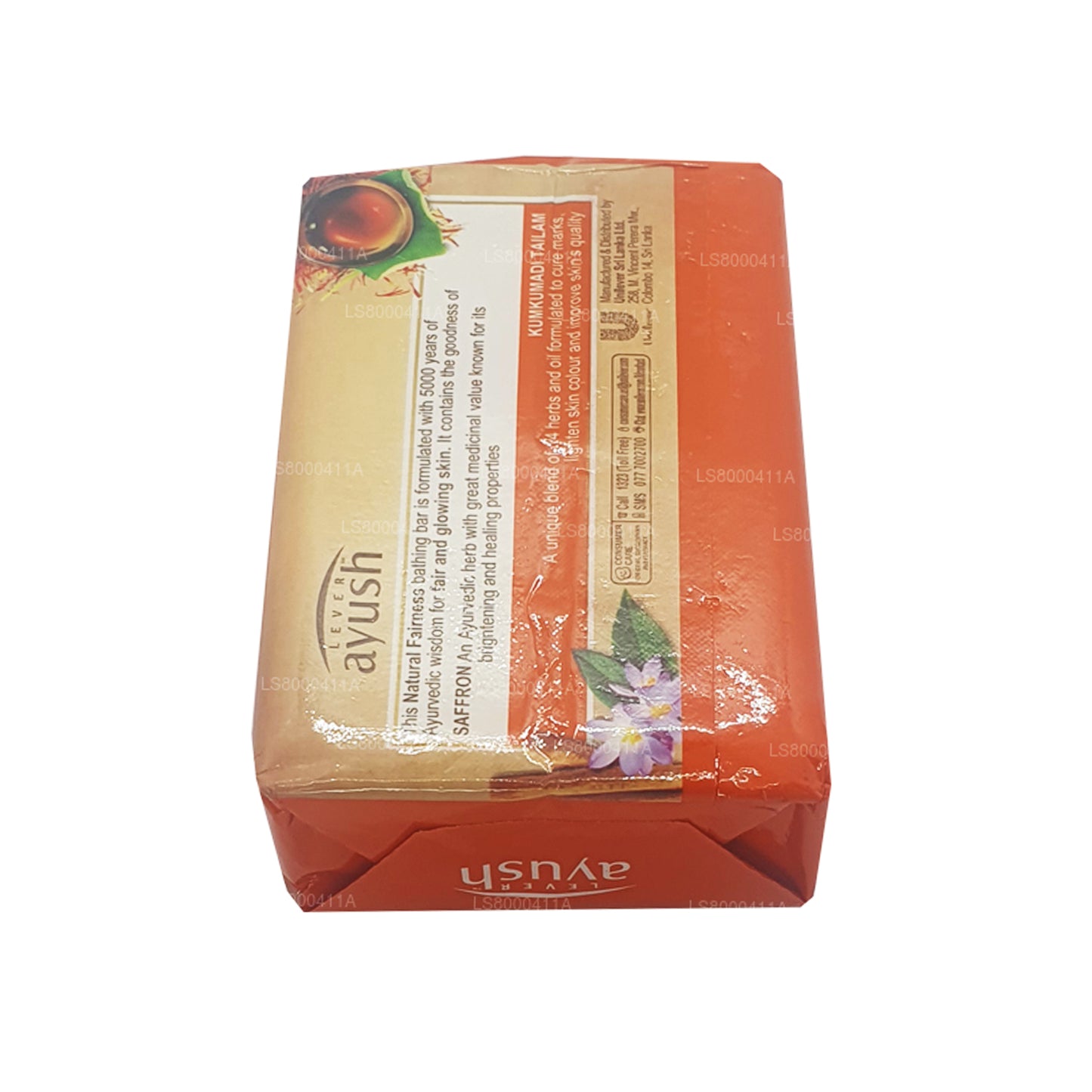 Lever Ayush Natural Fairness saffraanzeep (100 g)