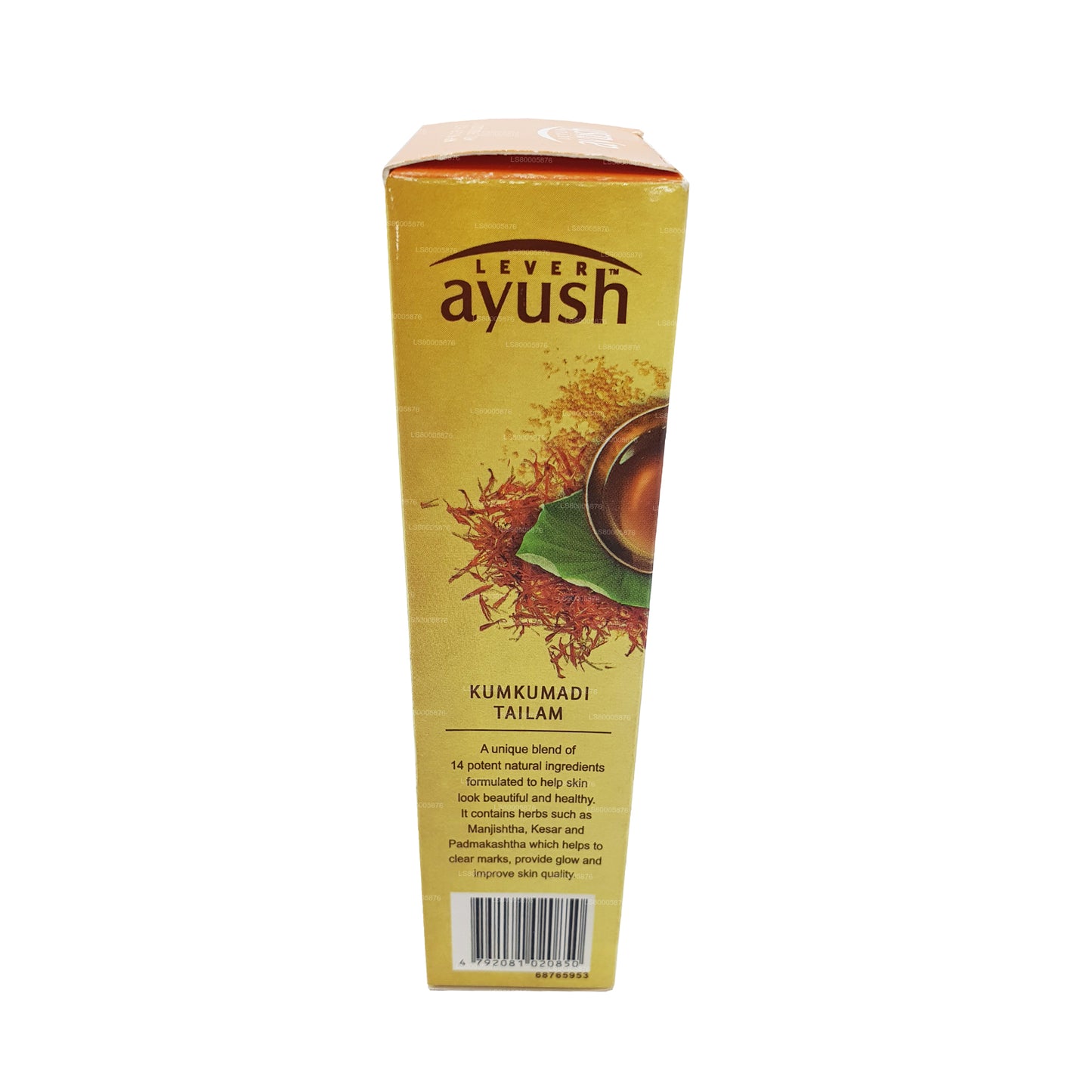 Ayush Turmeric gezichtscrème (50 g)