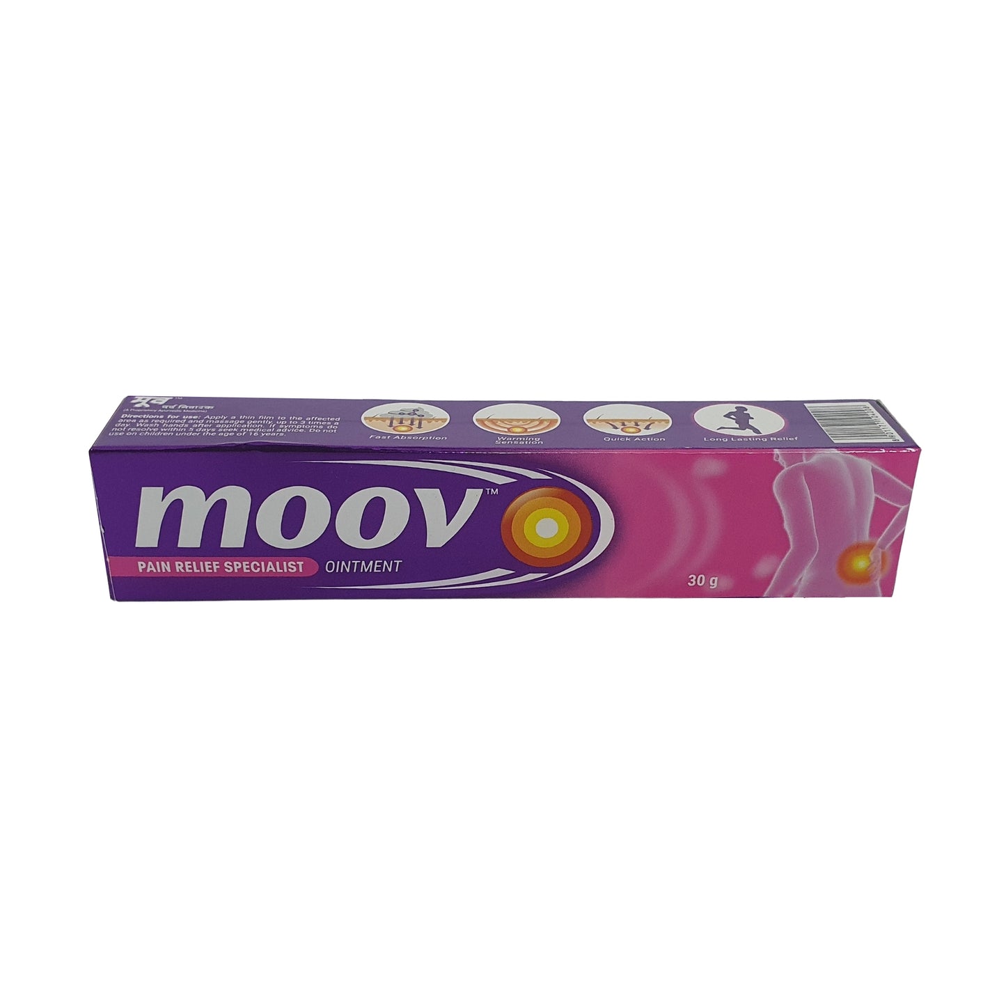 Moov Pijnstillende Specialistzalf (30g)