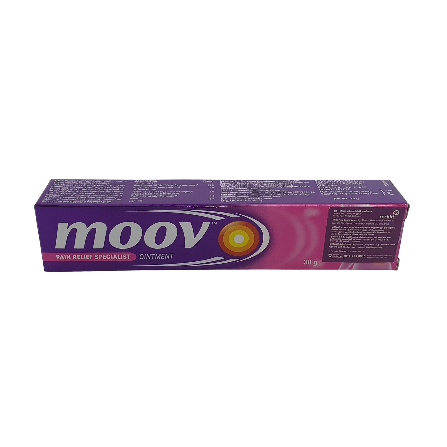 Moov Pijnstillende Specialistzalf (30g)
