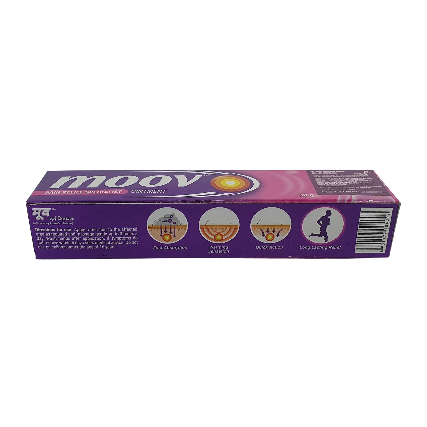 Moov Pijnstillende Specialistzalf (30g)