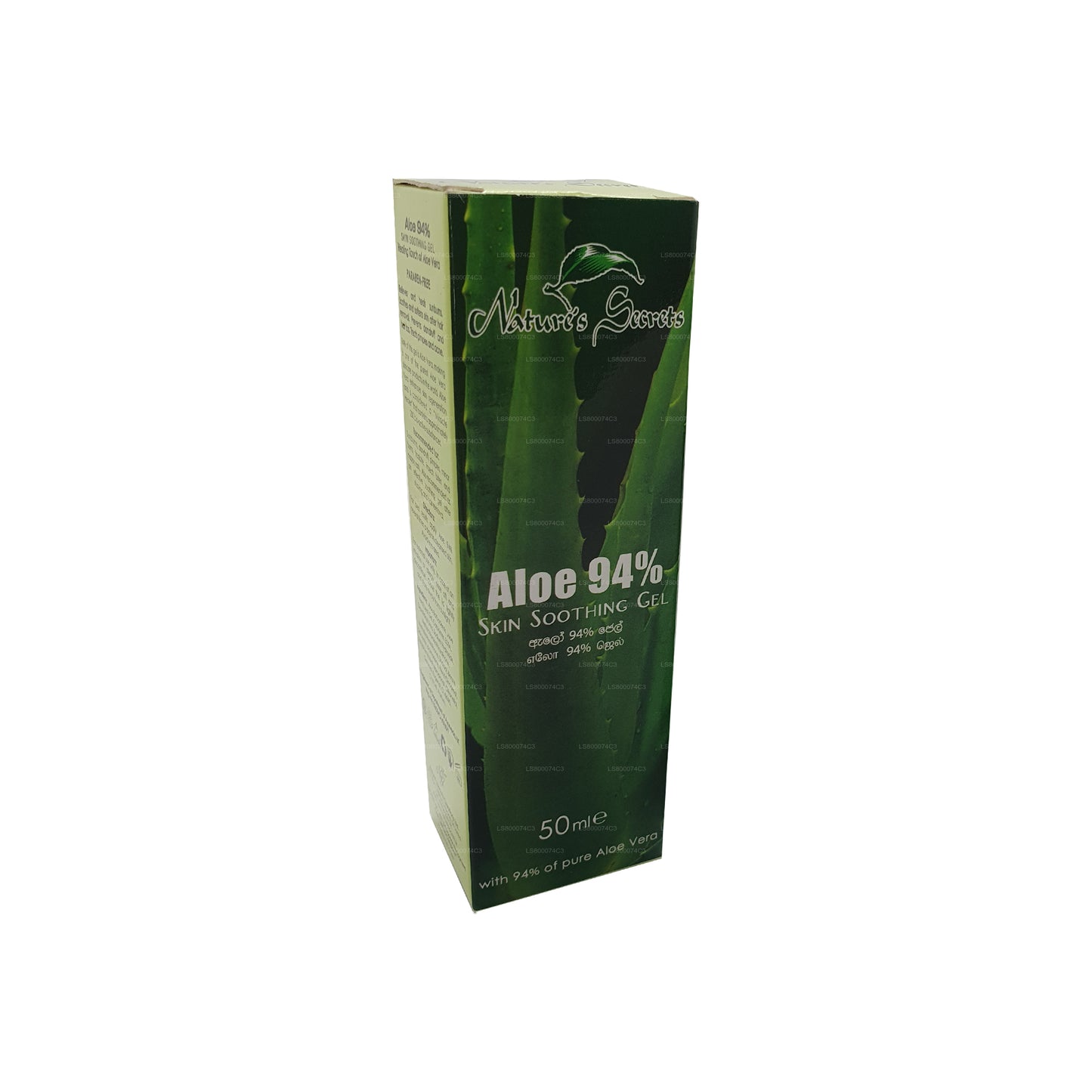 Nature`s Secrets Aloë 94% huidverzachtende gel (50 ml)