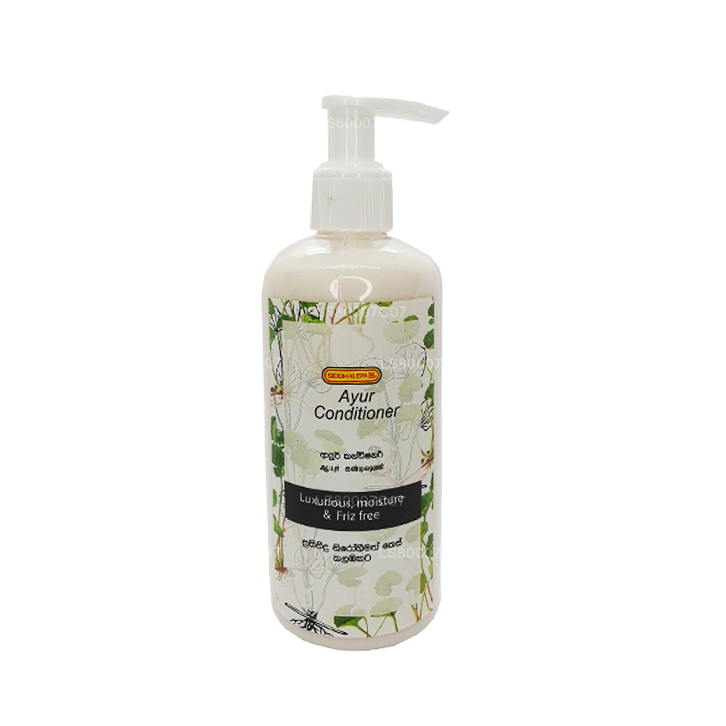Siddhalepa Ayur Shampoo (300 ml)