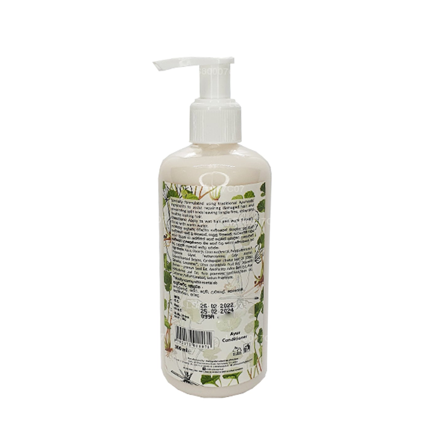 Siddhalepa Ayur Shampoo (300 ml)
