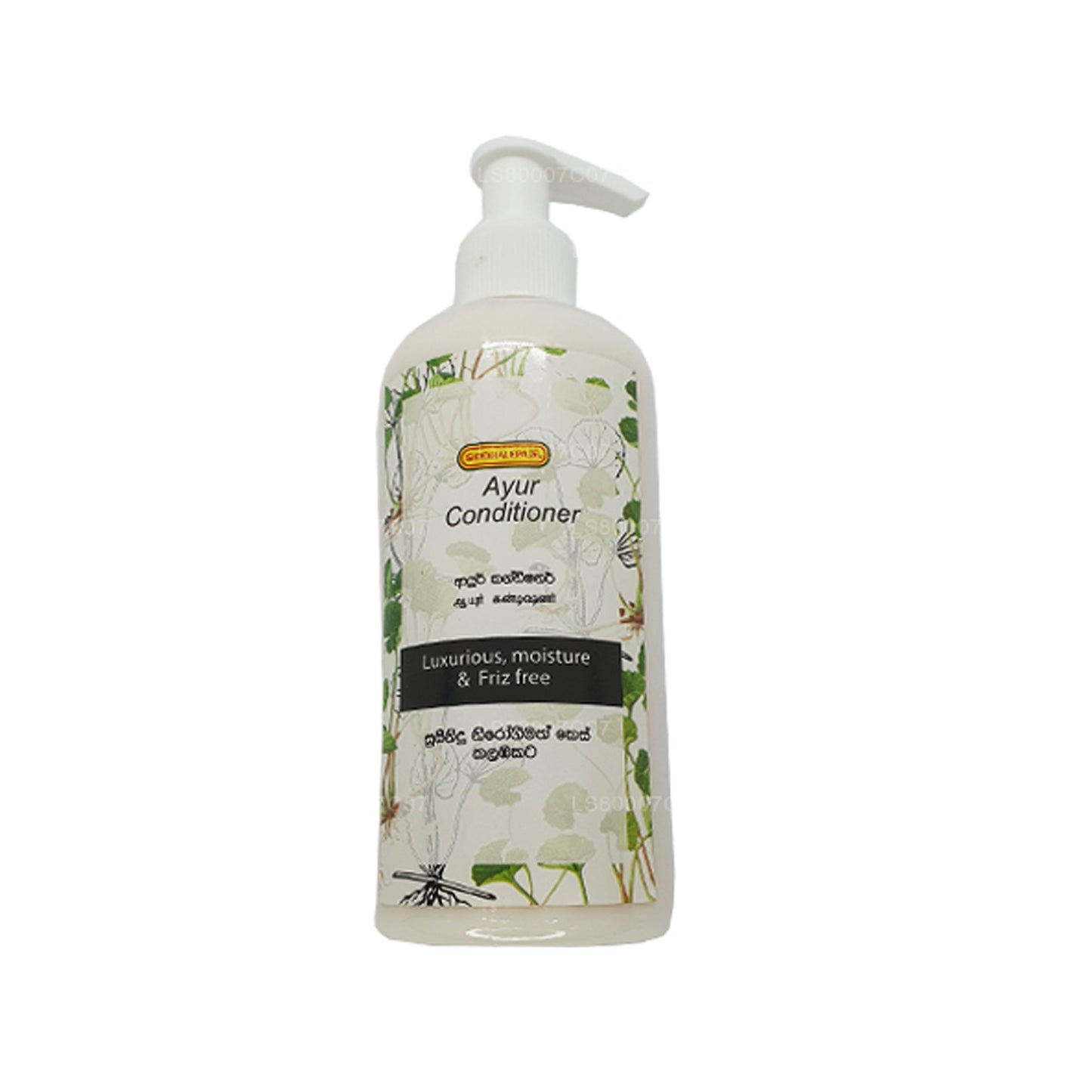Siddhalepa Ayur Shampoo (300 ml)