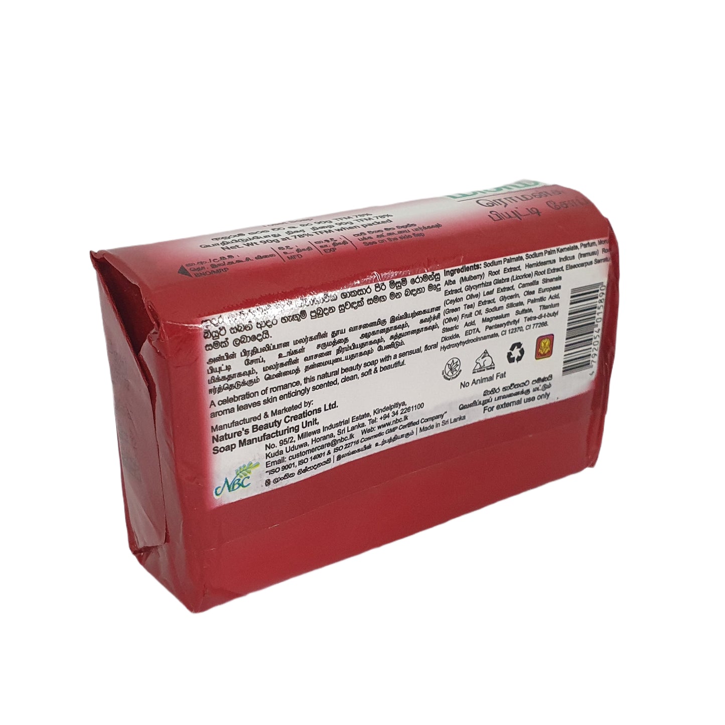 Misumi Romansu schoonheidszeep