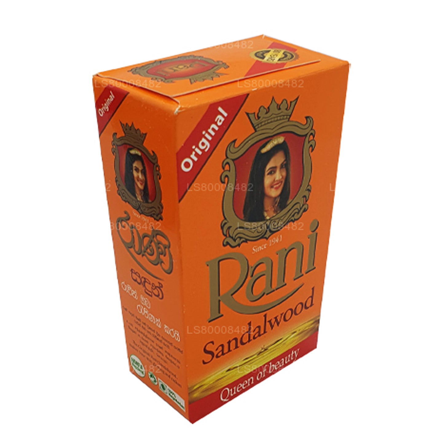 Swadeshi Rani sandelhoutzeep (90 g)