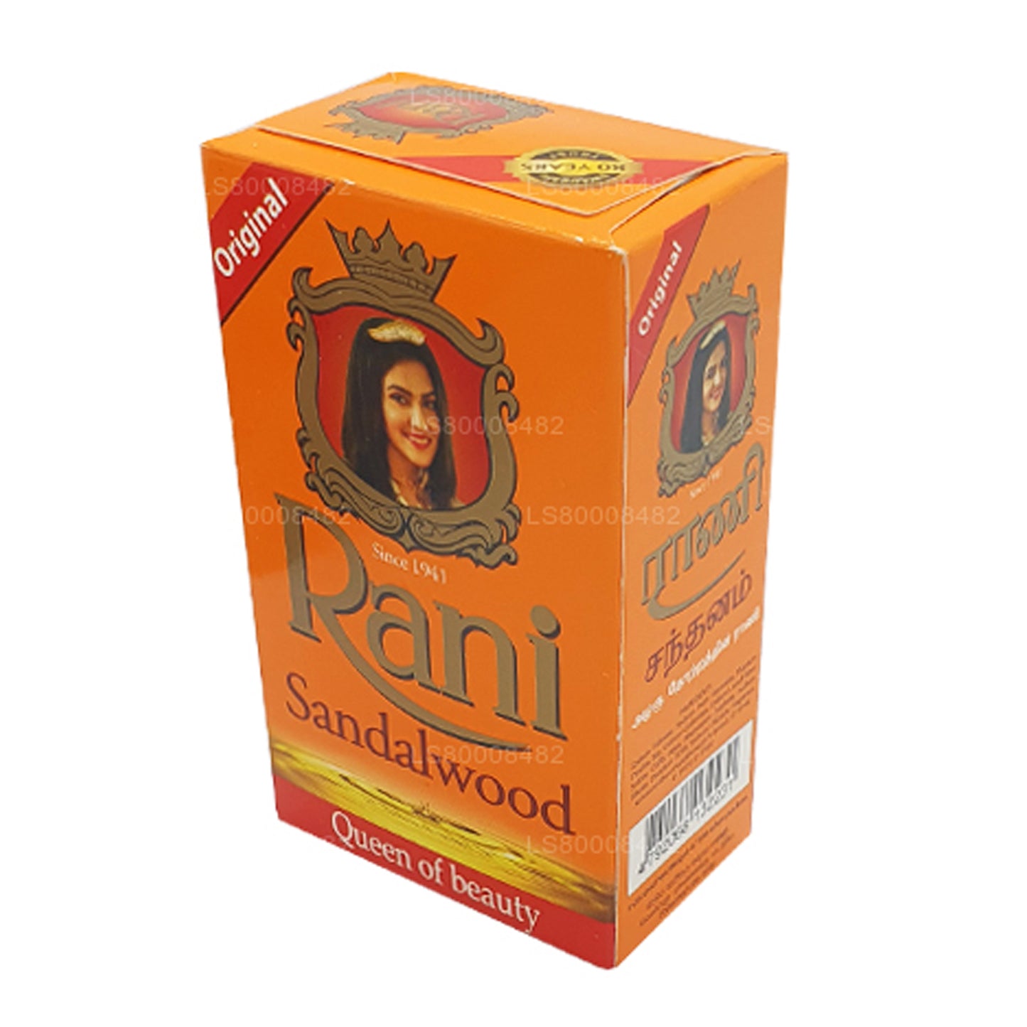 Swadeshi Rani sandelhoutzeep (90 g)