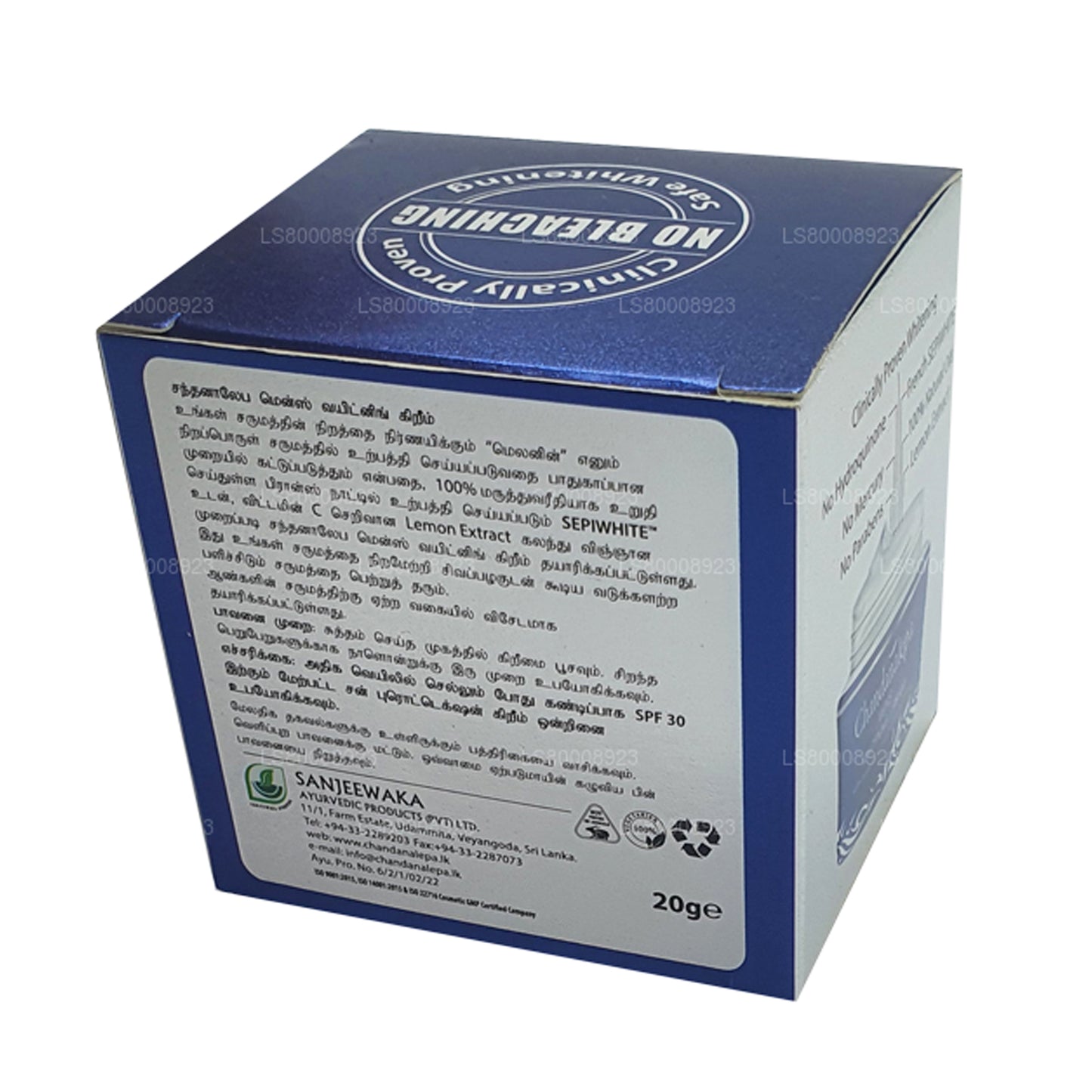 Chandanalepa Bleekcrème voor heren (20 g)