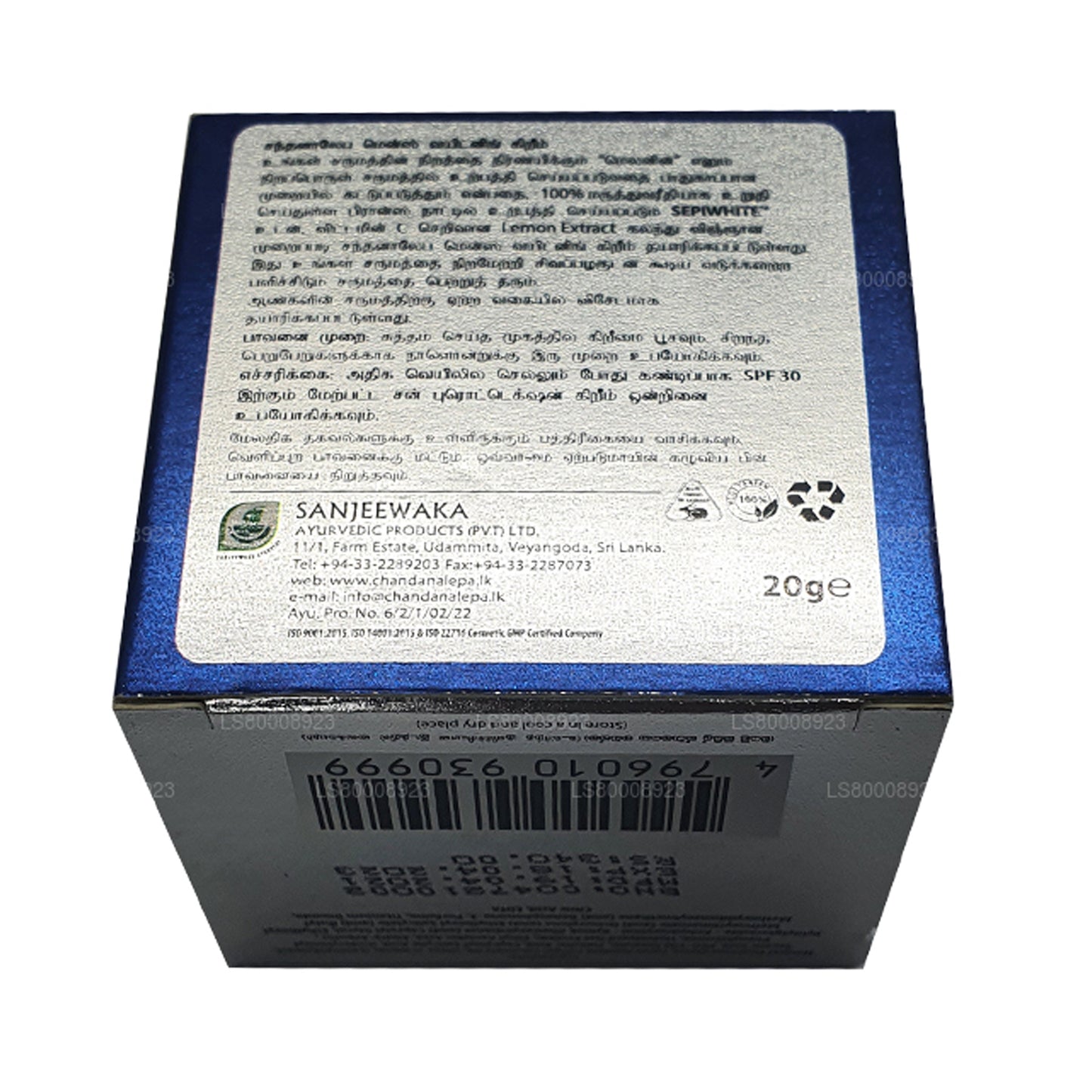 Chandanalepa Bleekcrème voor heren (20 g)