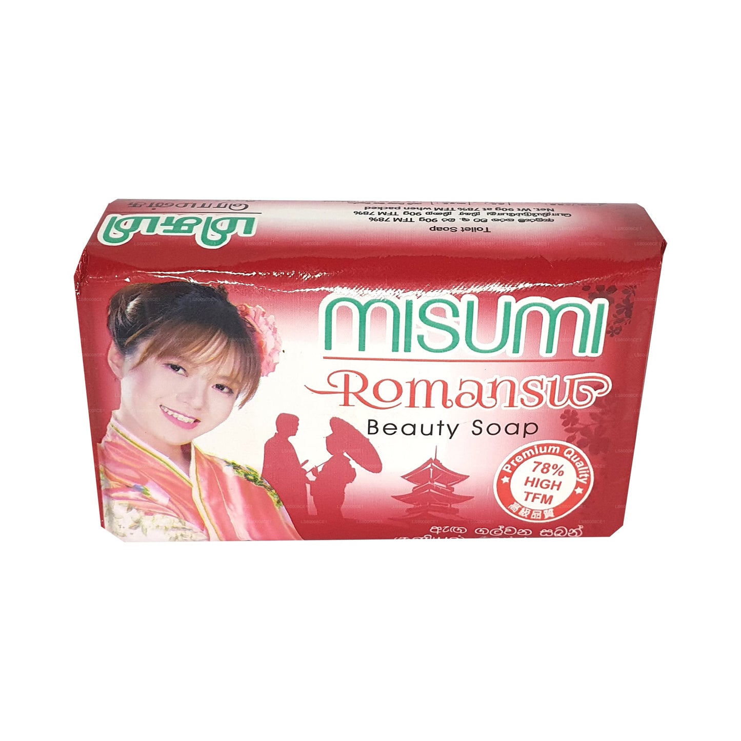 Misumi Romansu schoonheidszeep