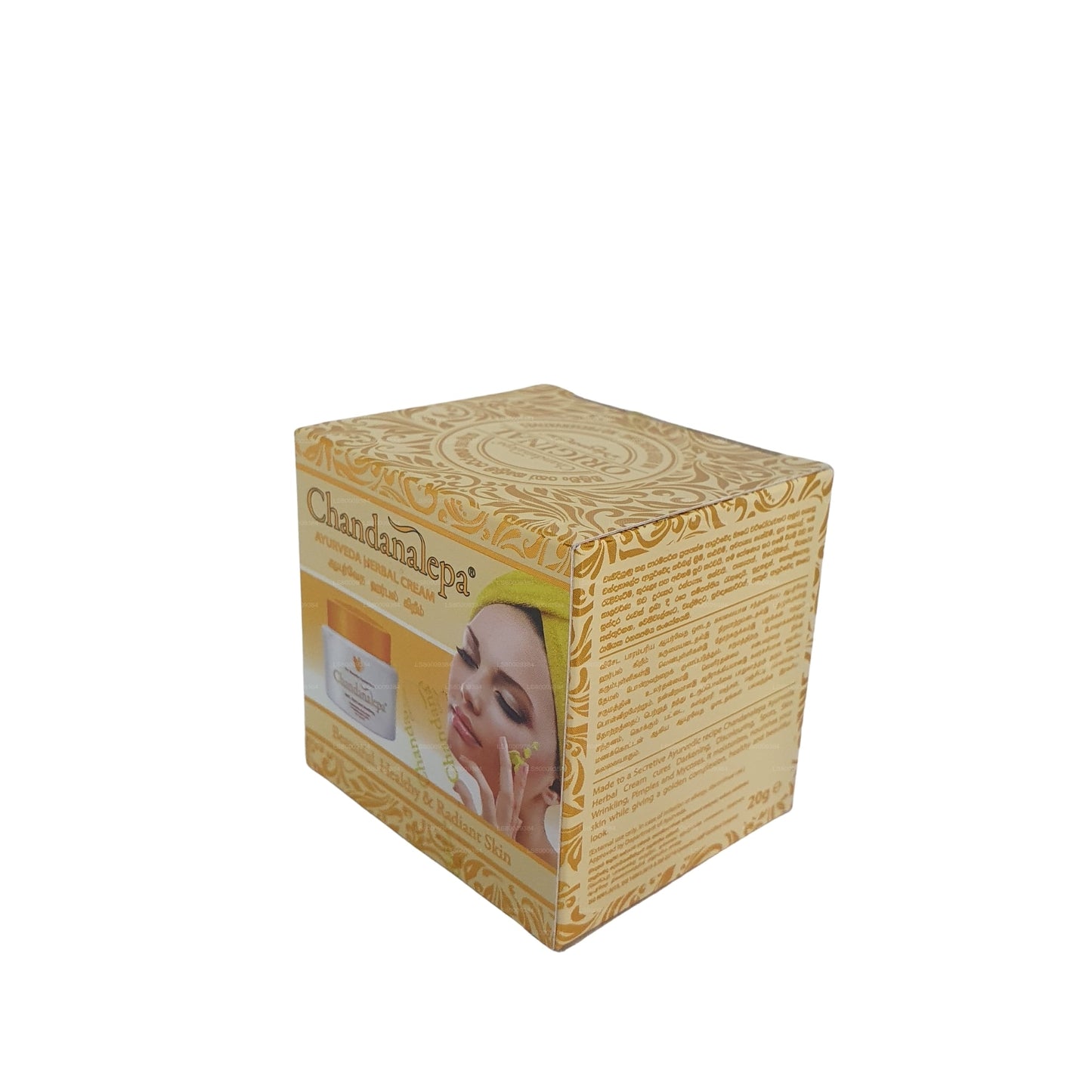 Chandanalepa kruidencrème