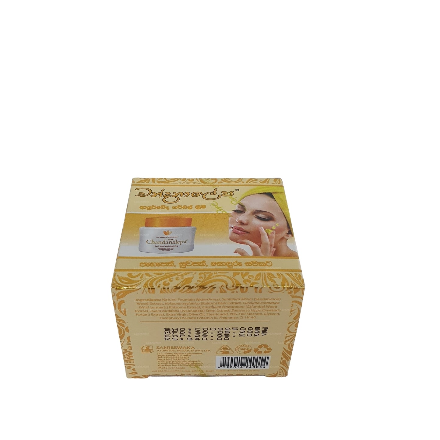 Chandanalepa kruidencrème