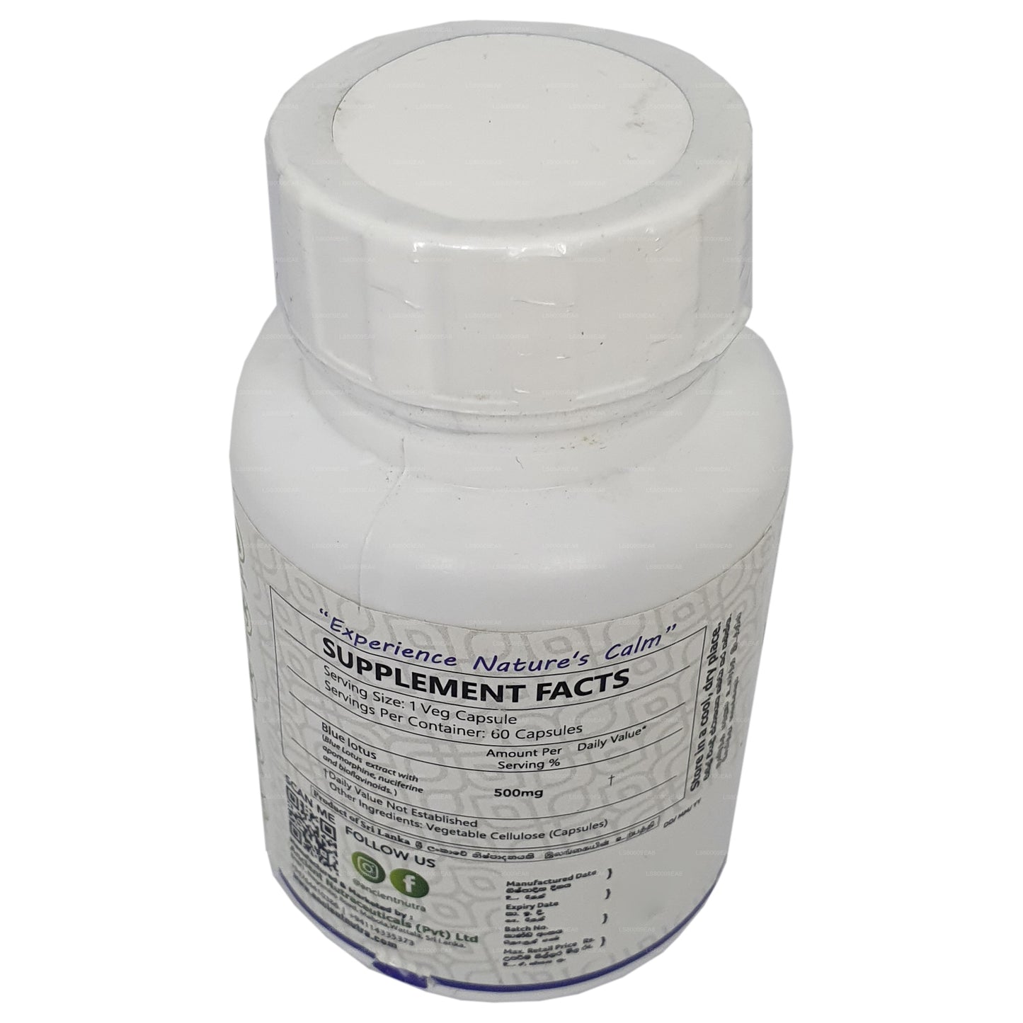 Ancient Nutra Blue Lotus (60 capsules)