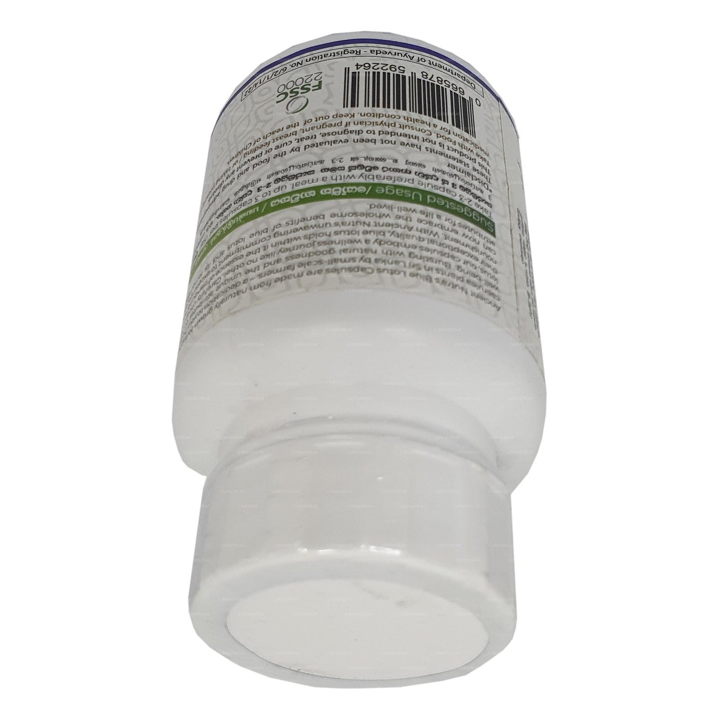 Ancient Nutra Blue Lotus (60 capsules)